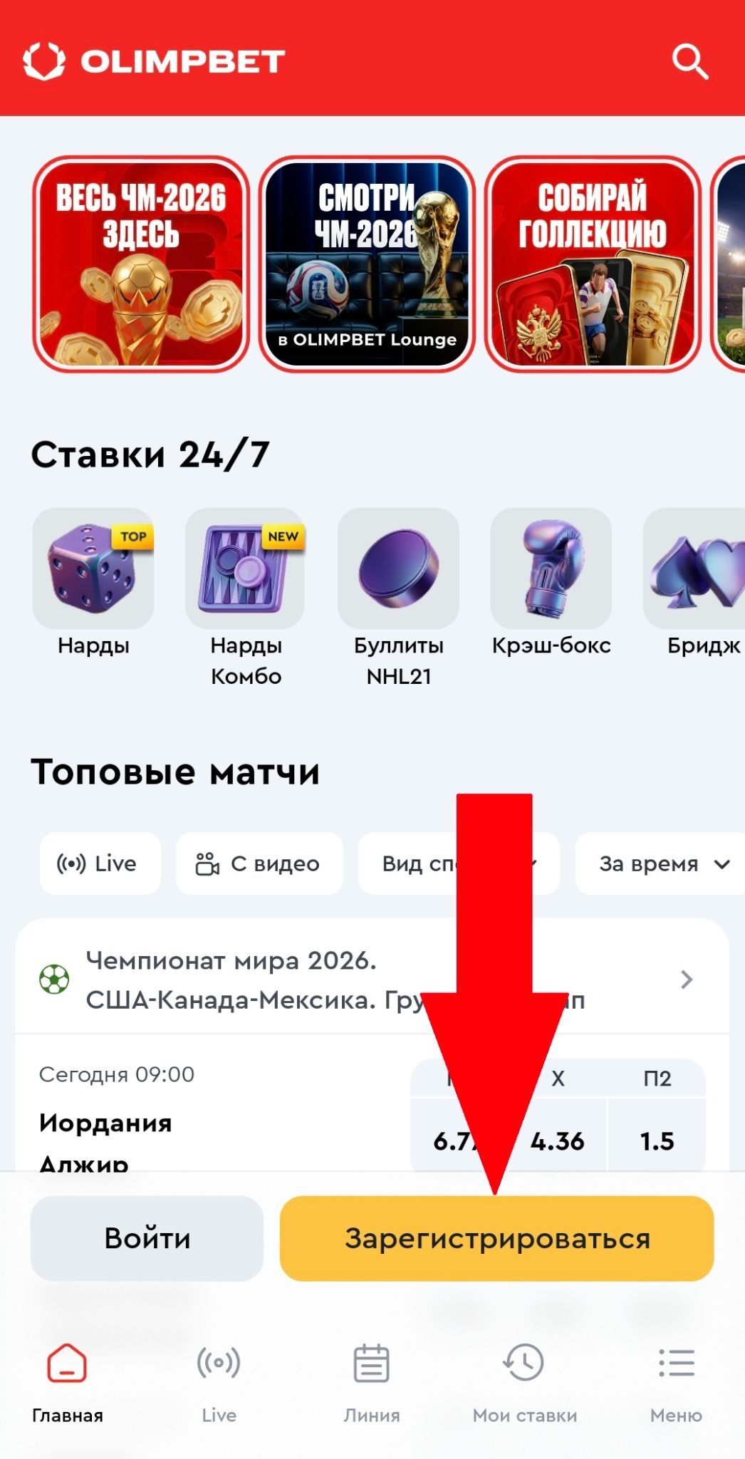 image not found
