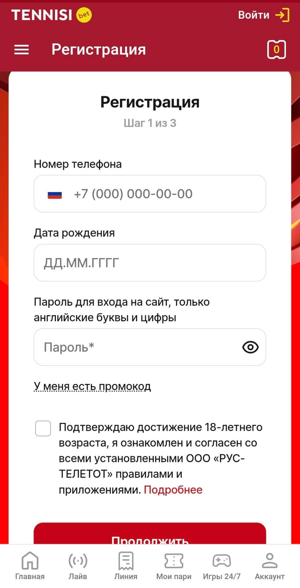 image not found