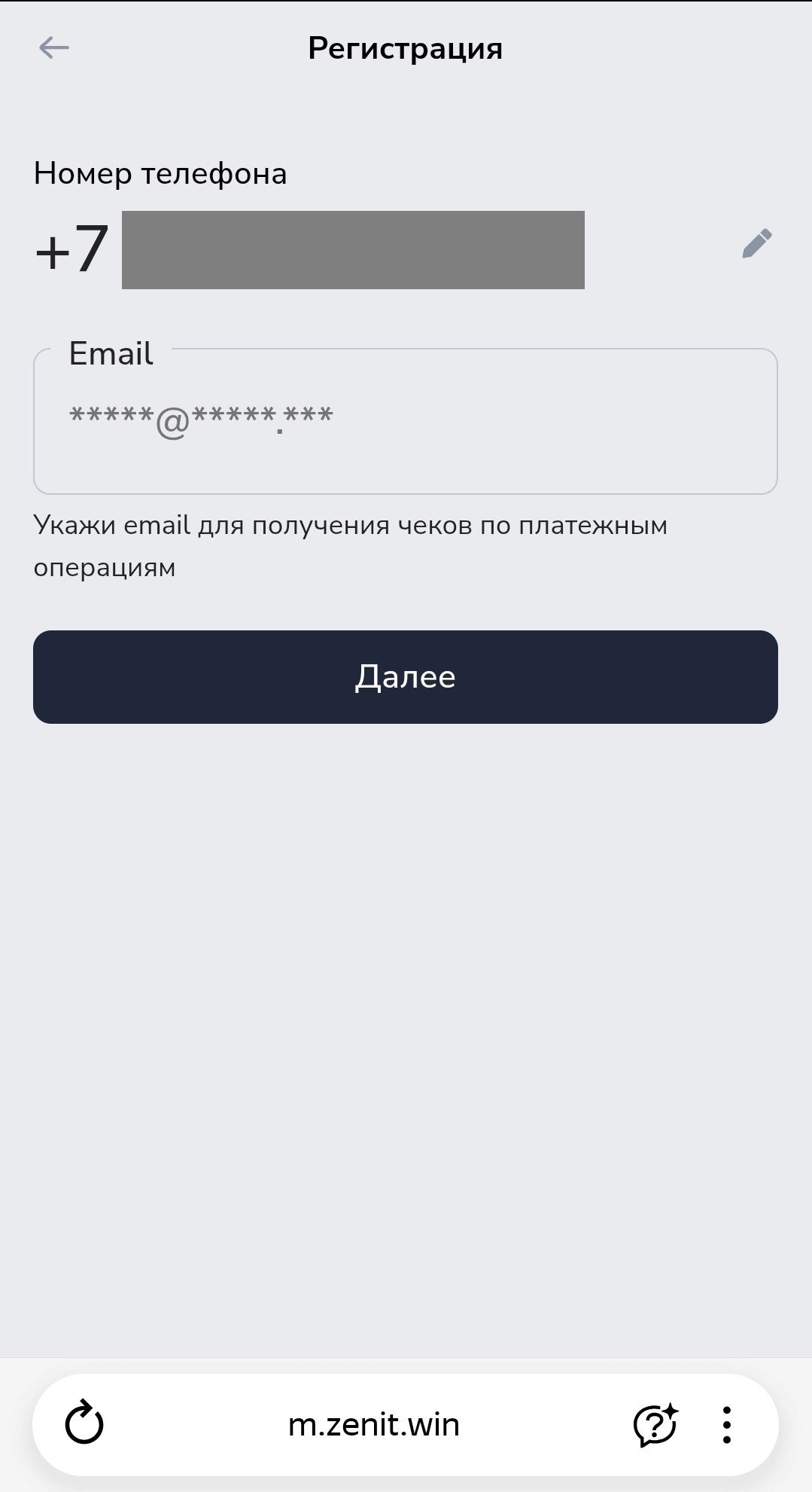 image not found