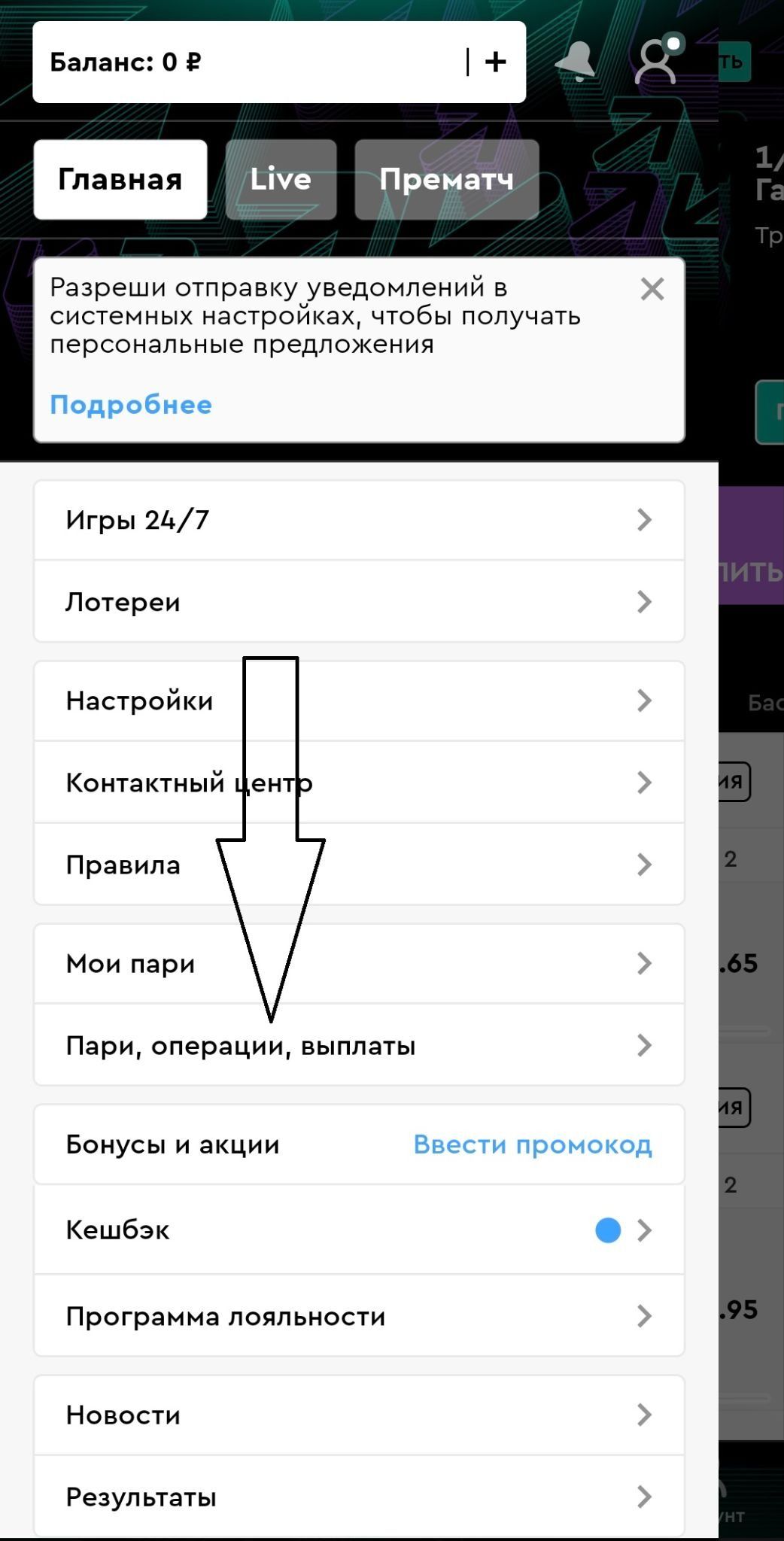 image not found