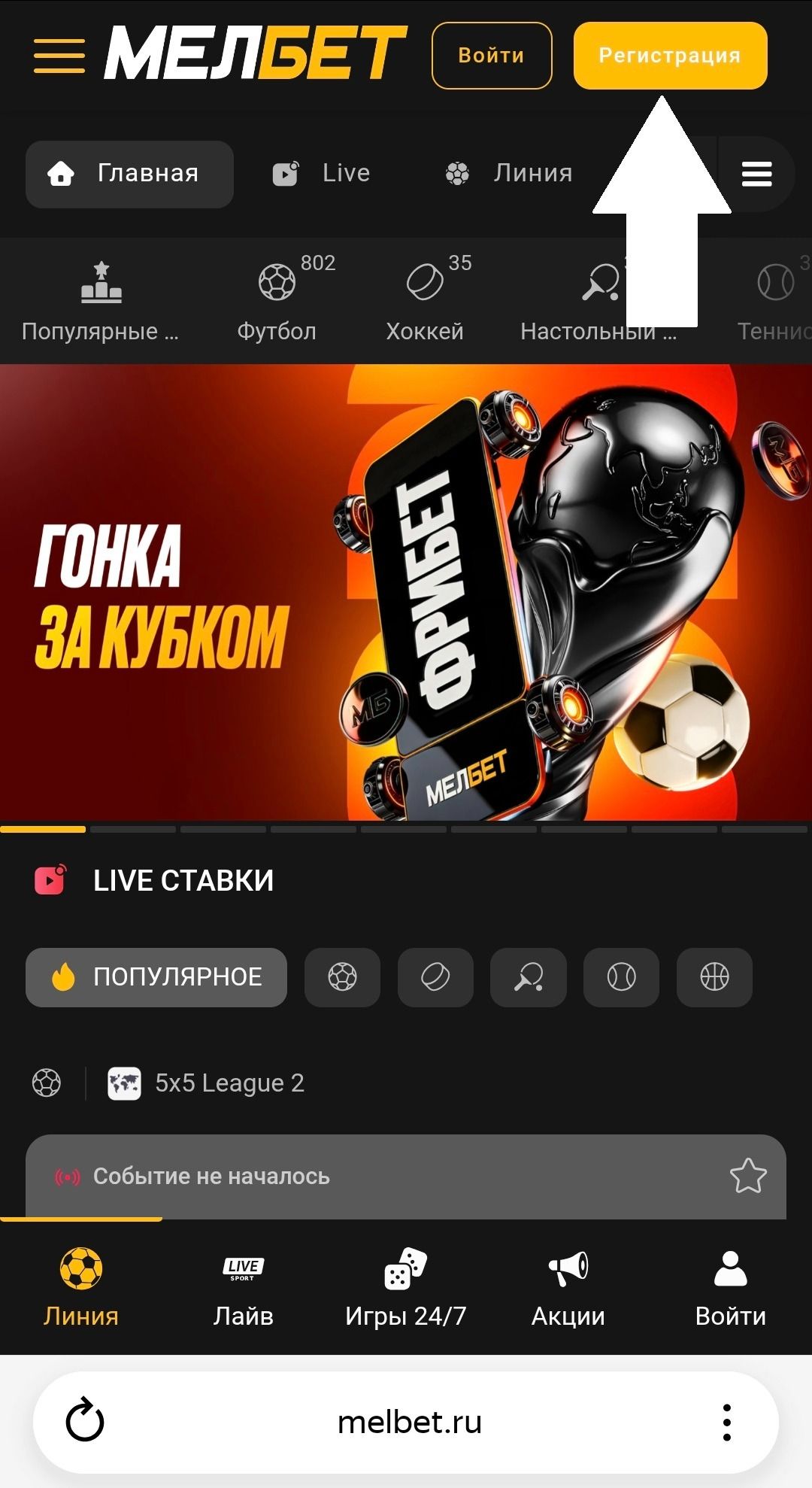 image not found