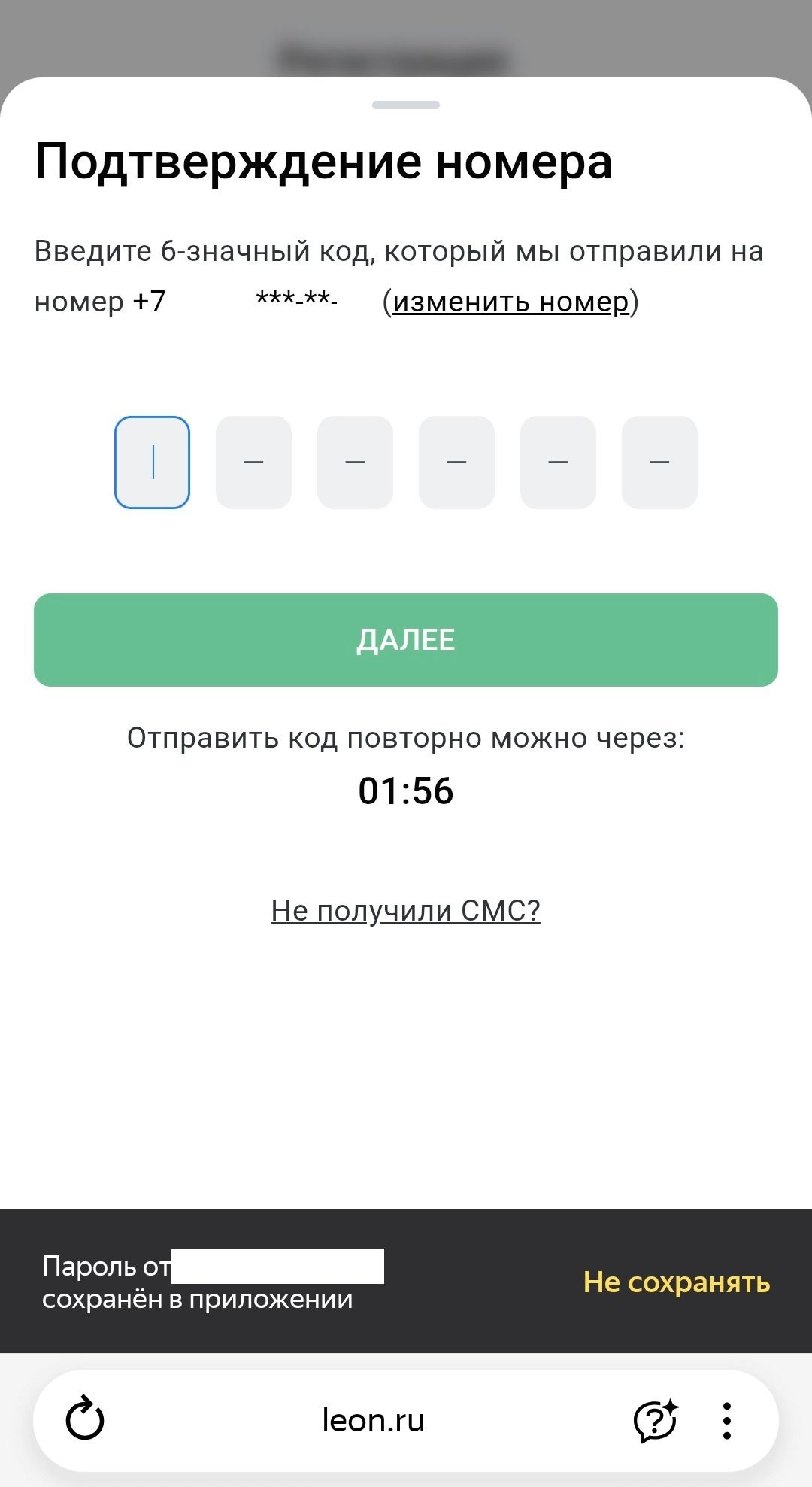 image not found
