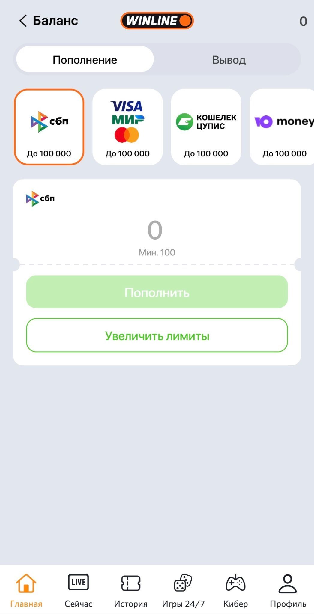 Шаг 4