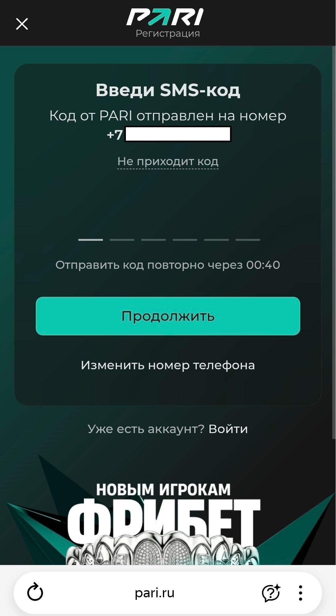image not found