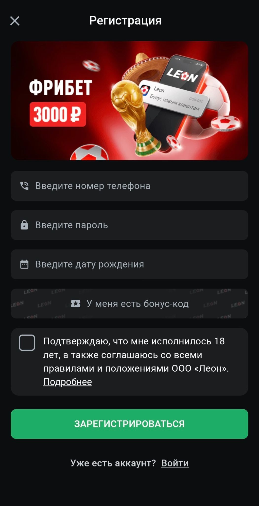image not found