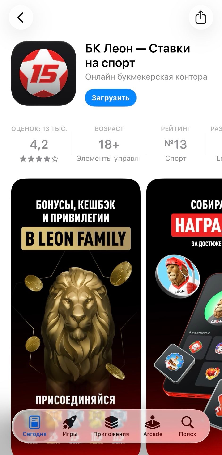 image not found