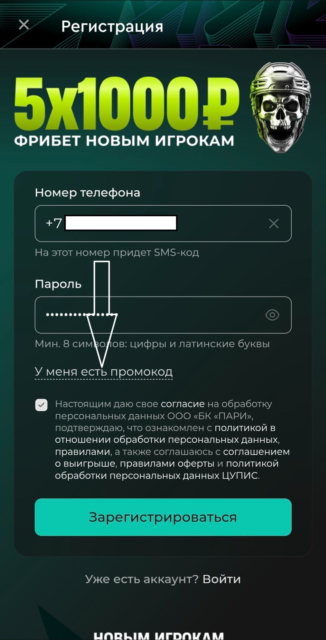 image not found