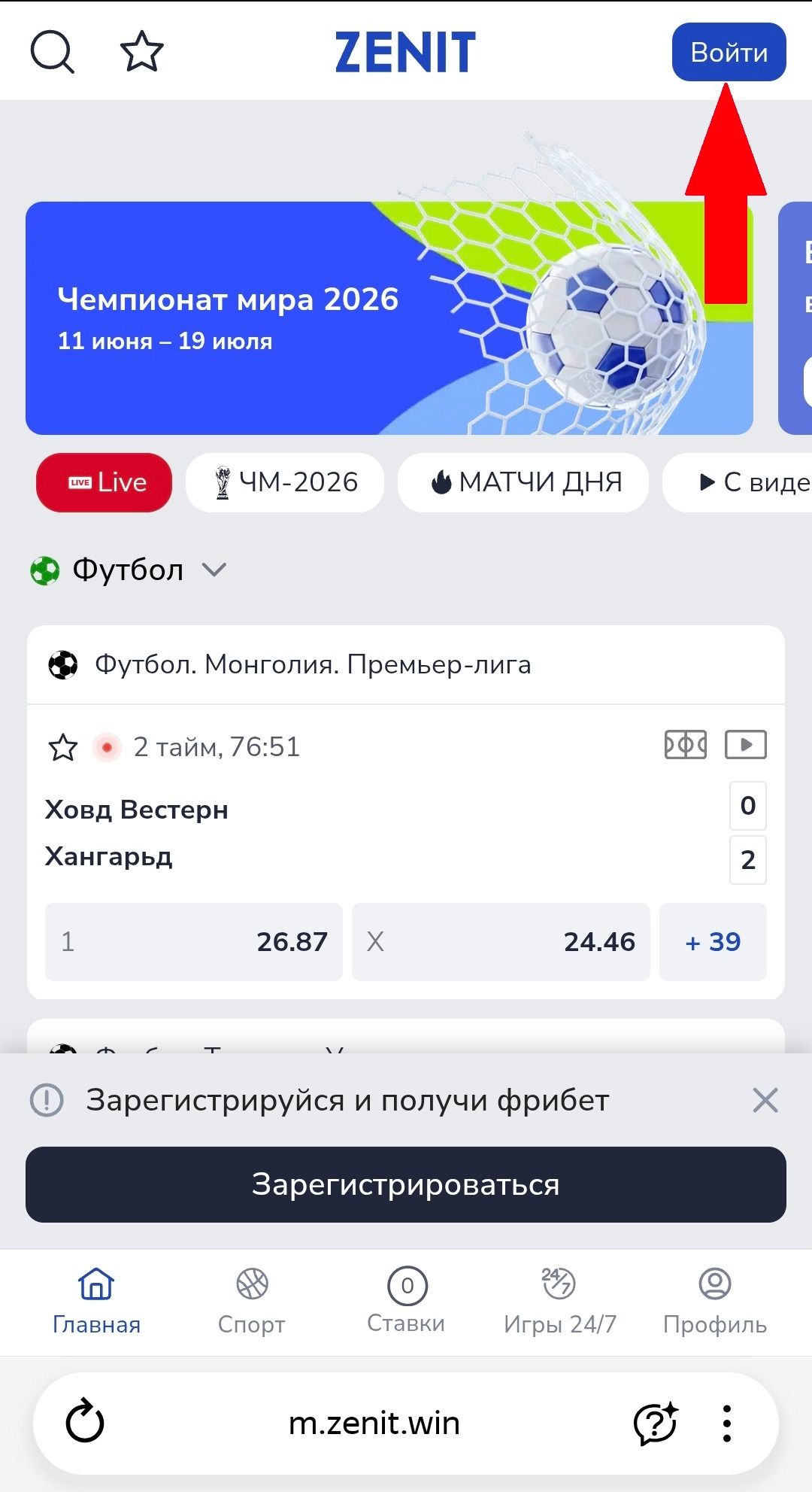 image not found