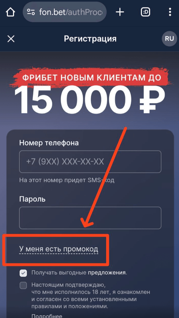 image not found