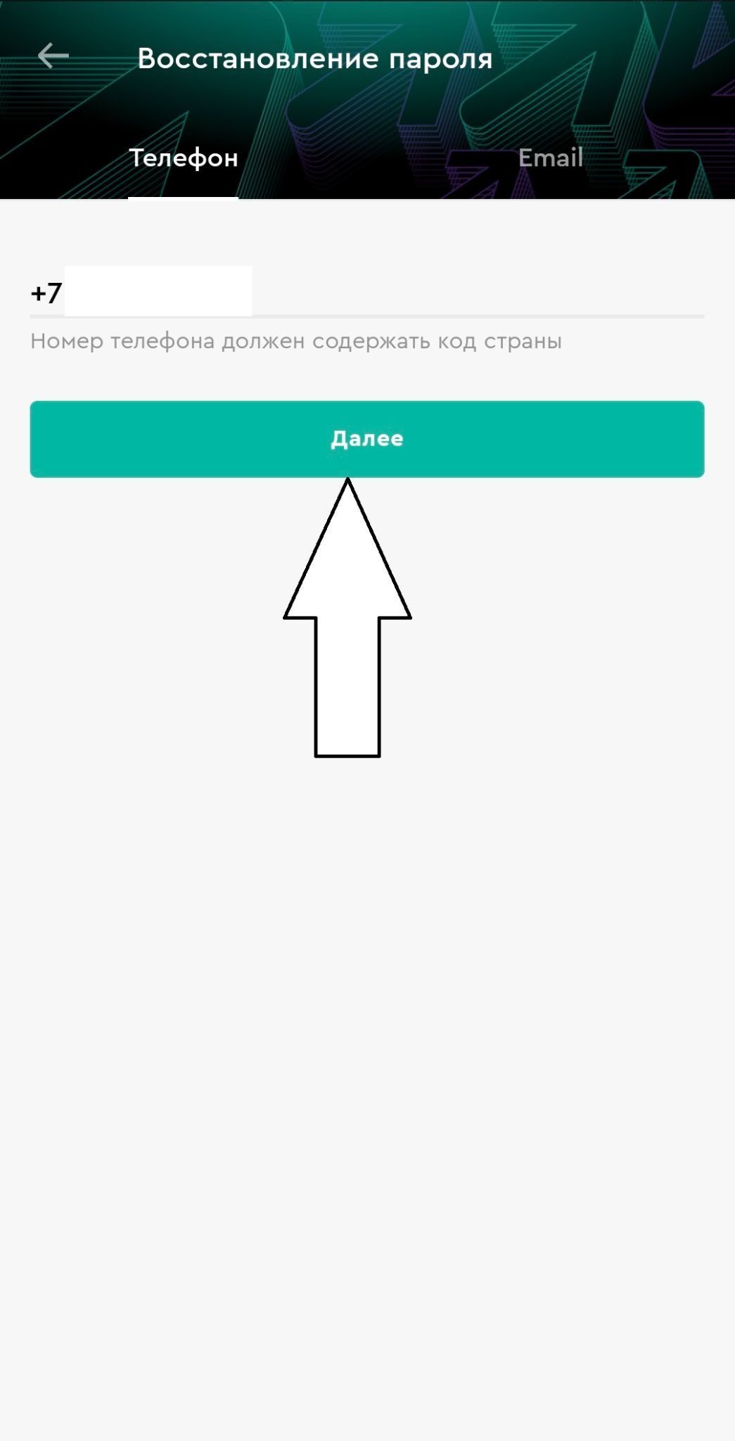 image not found