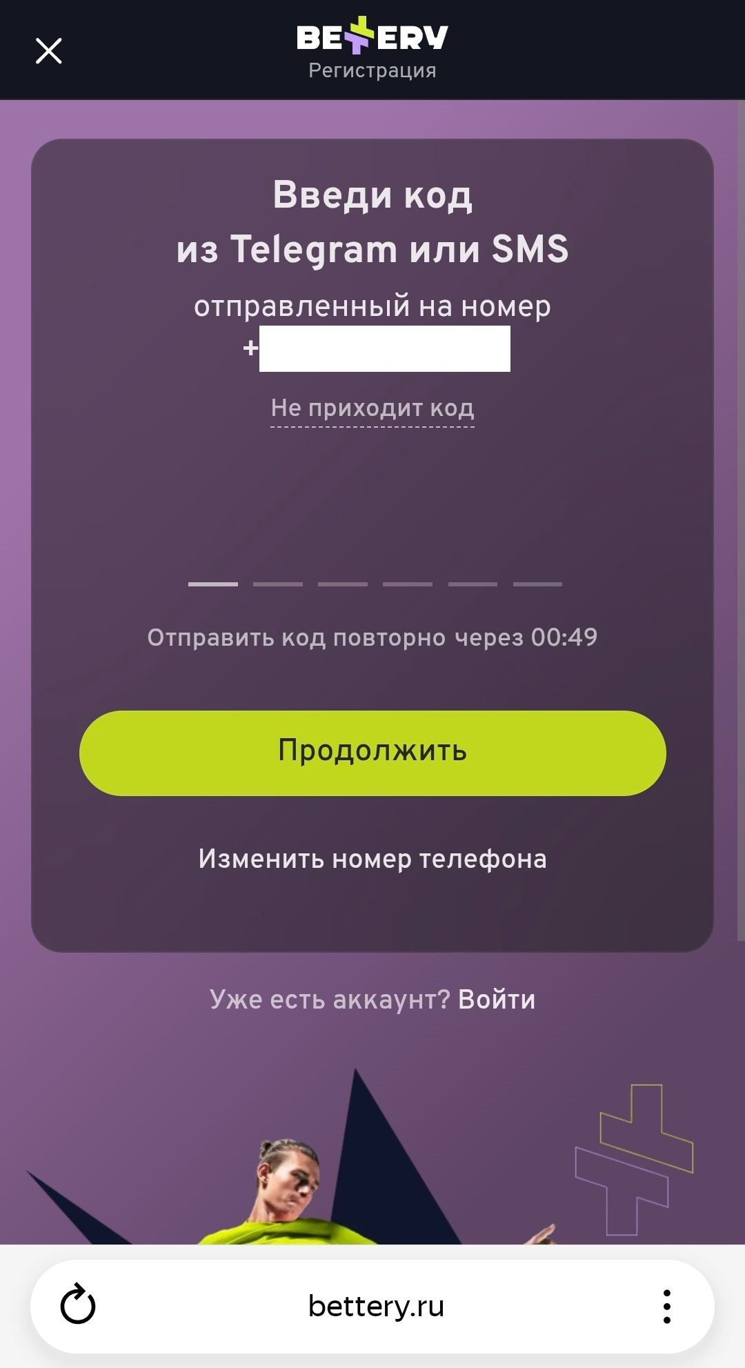 image not found