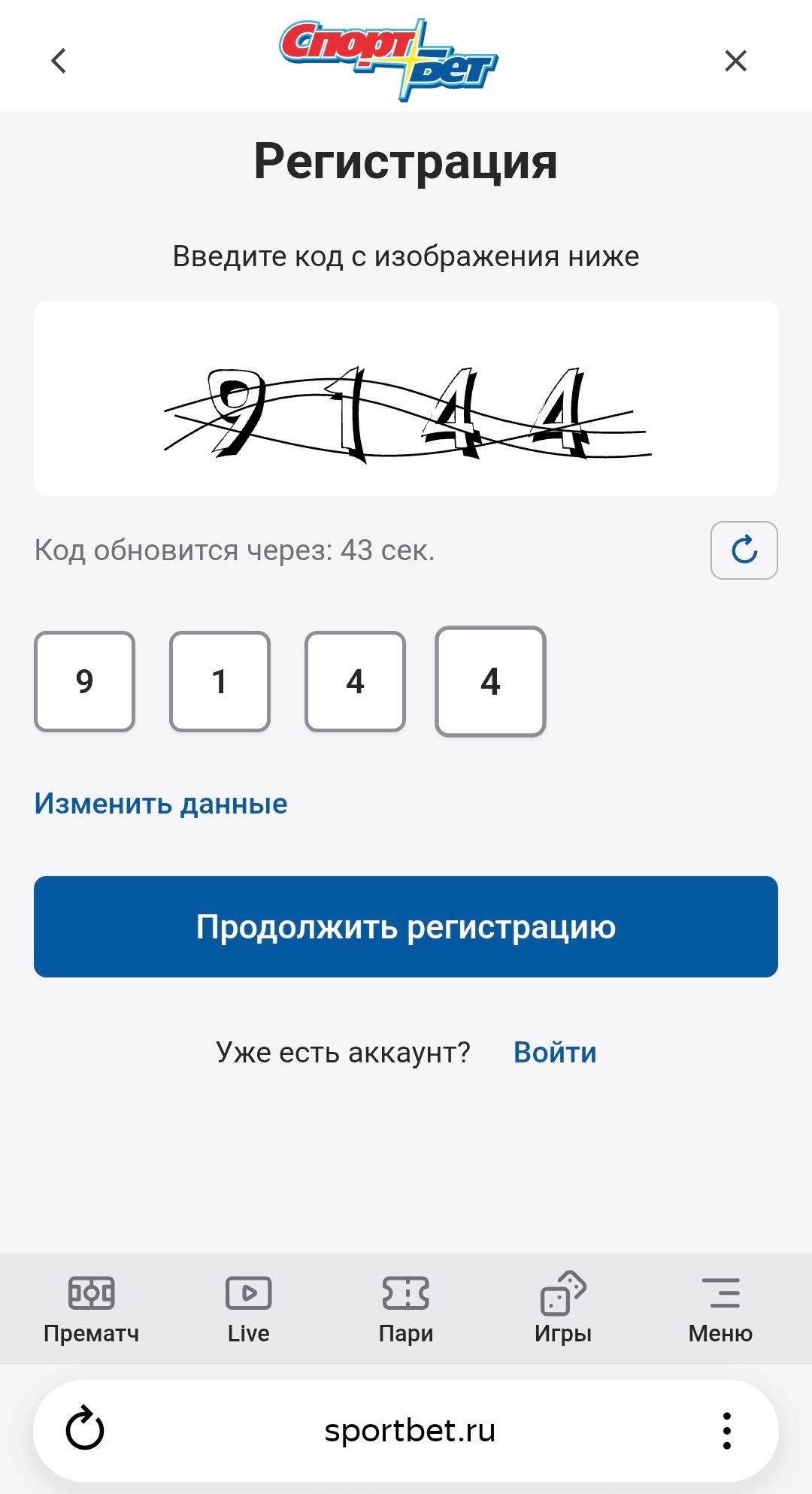 image not found
