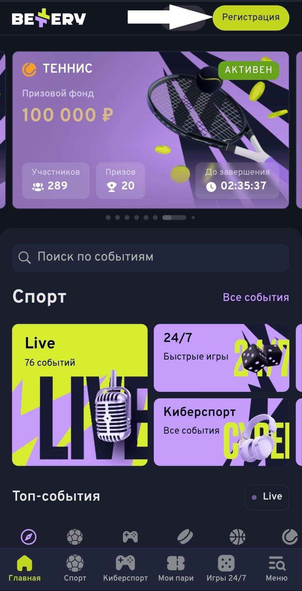 image not found