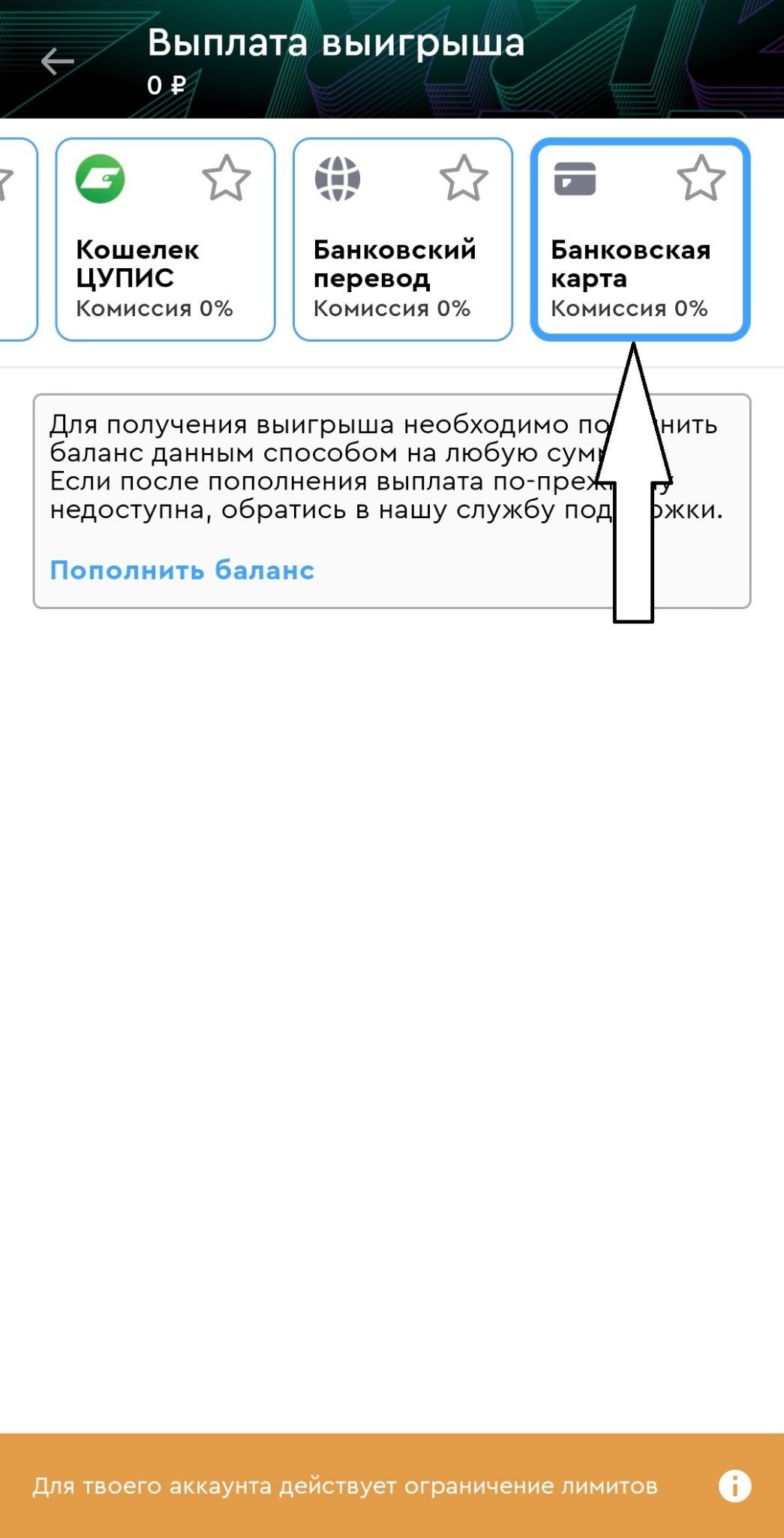 image not found