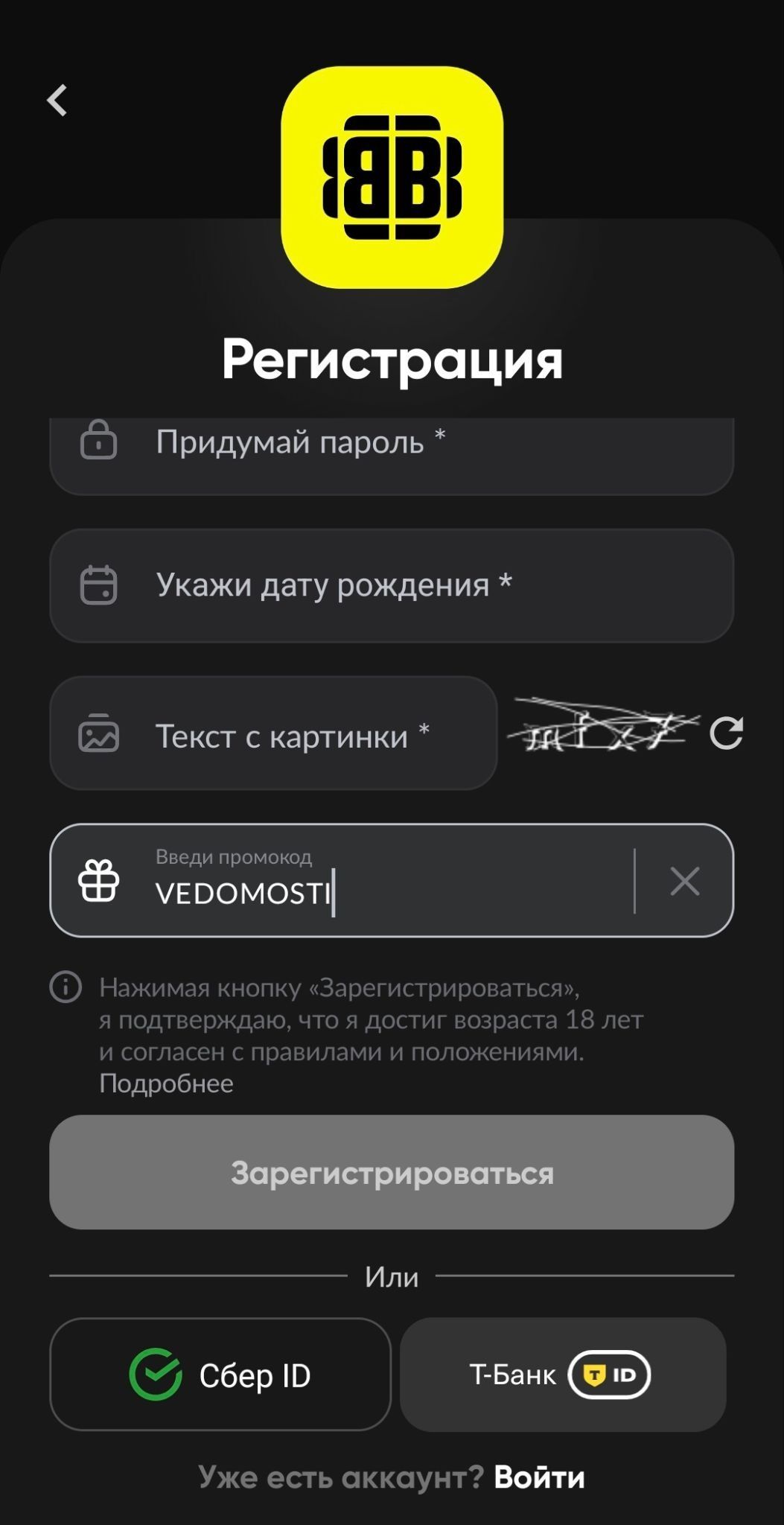 image not found
