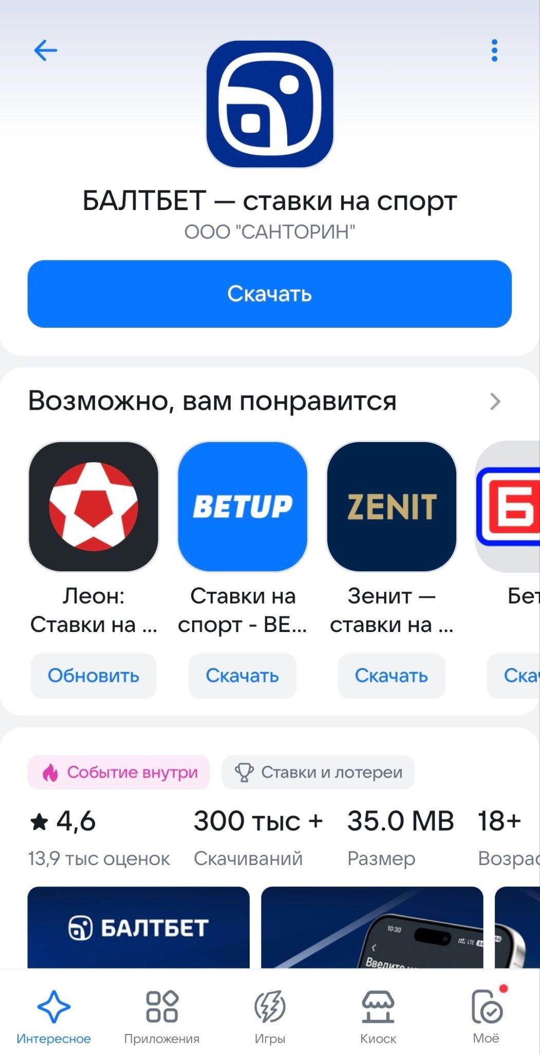 image not found