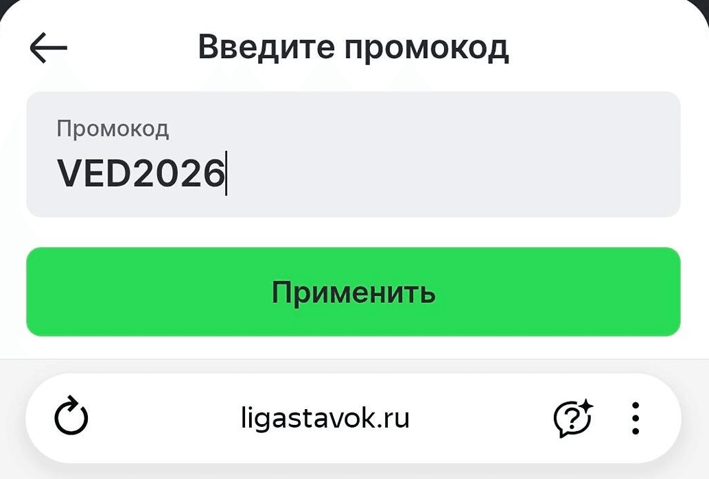 Изображение в виджете картинок
