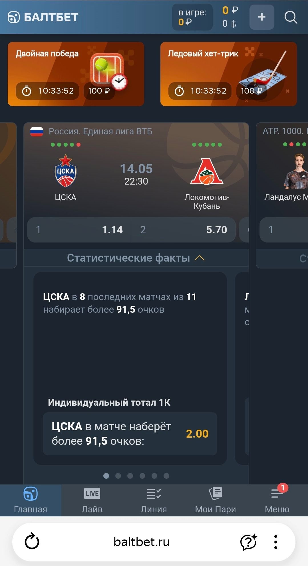 image not found