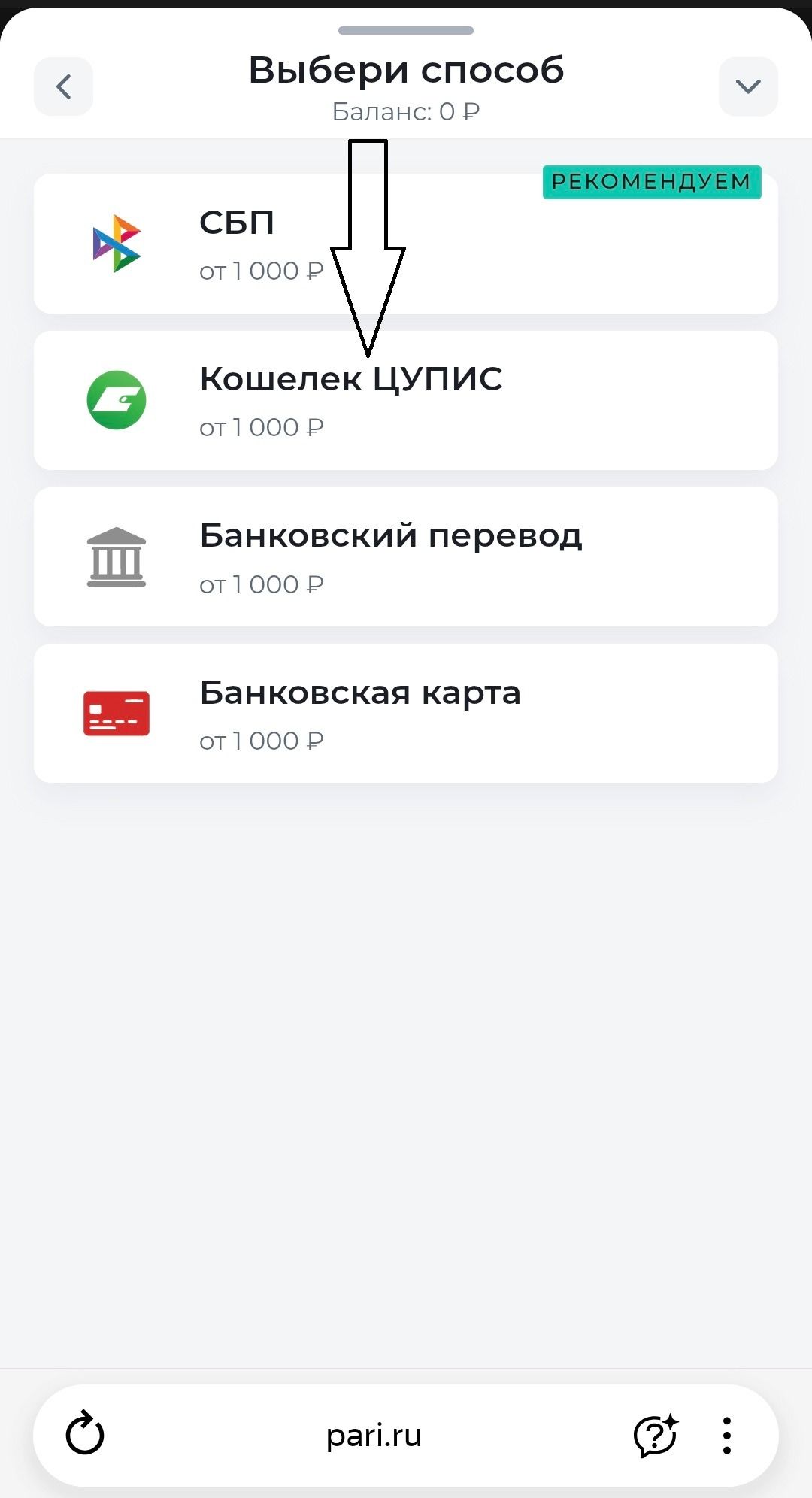 image not found