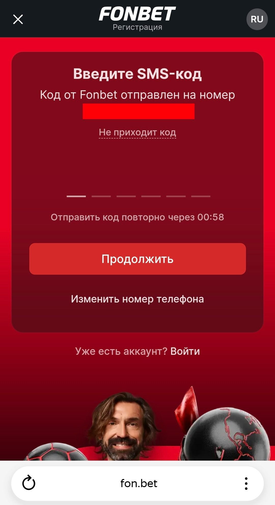image not found