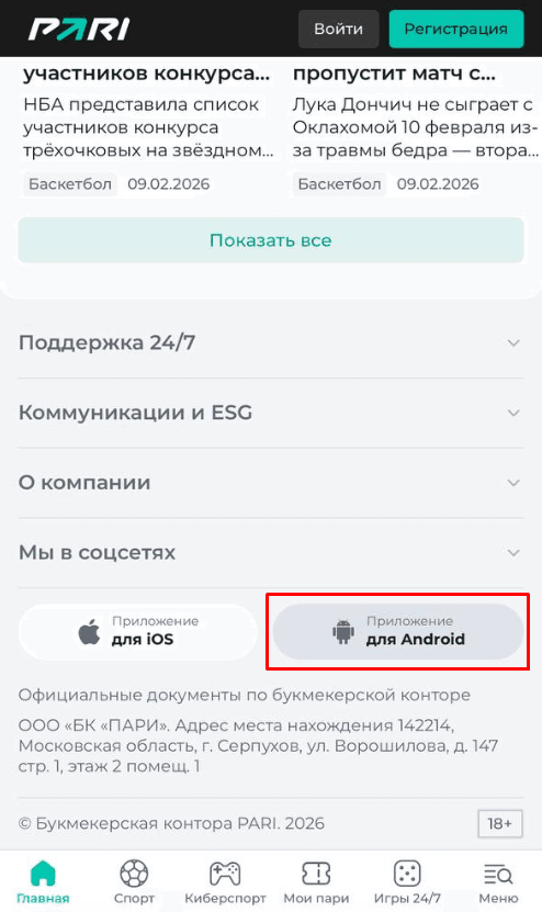 image not found