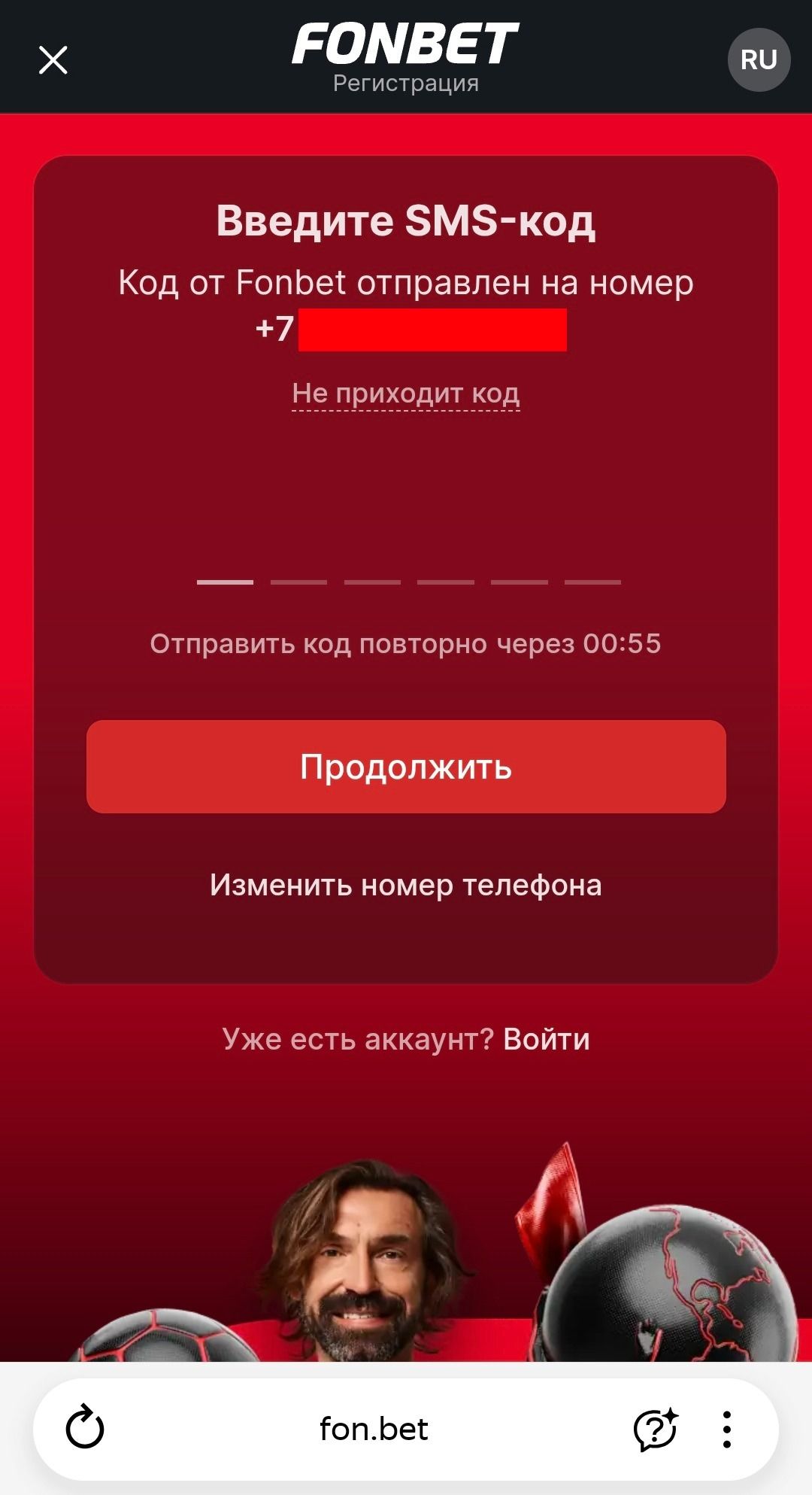 image not found