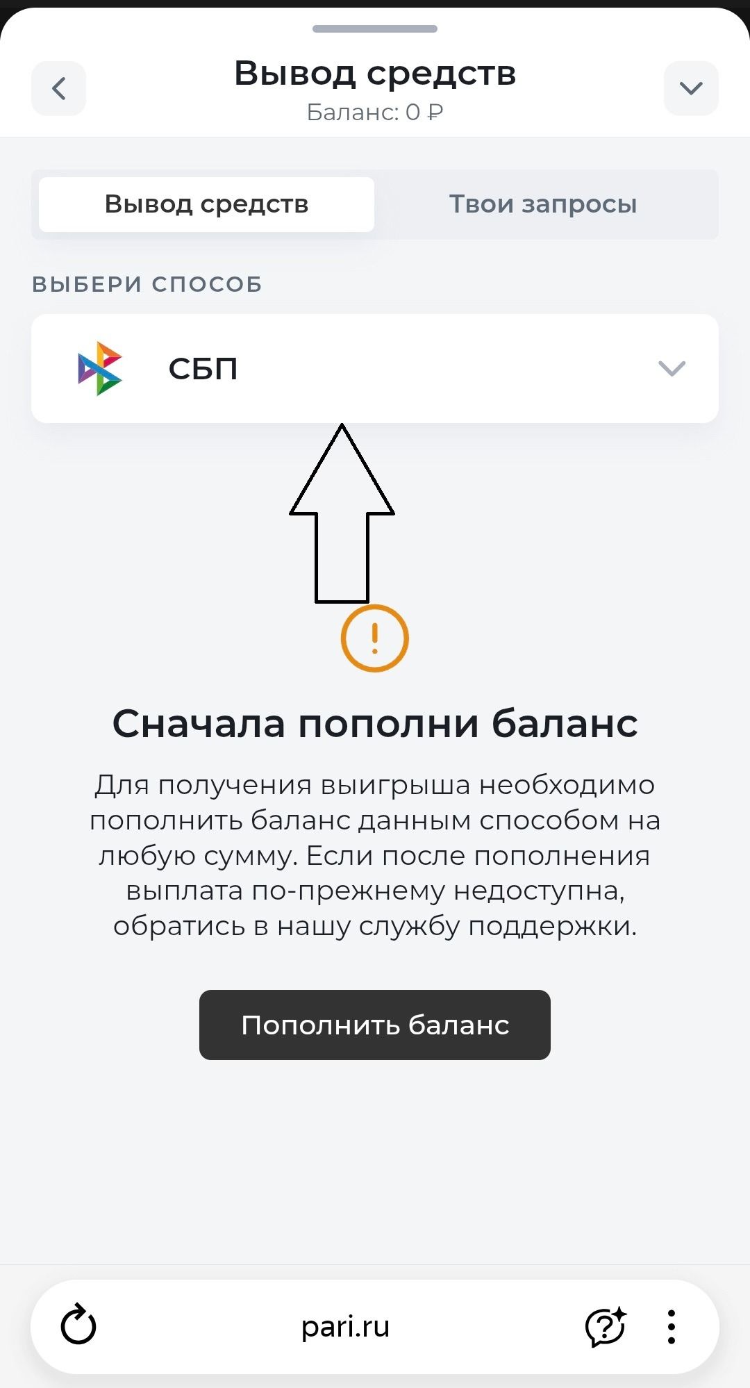 image not found