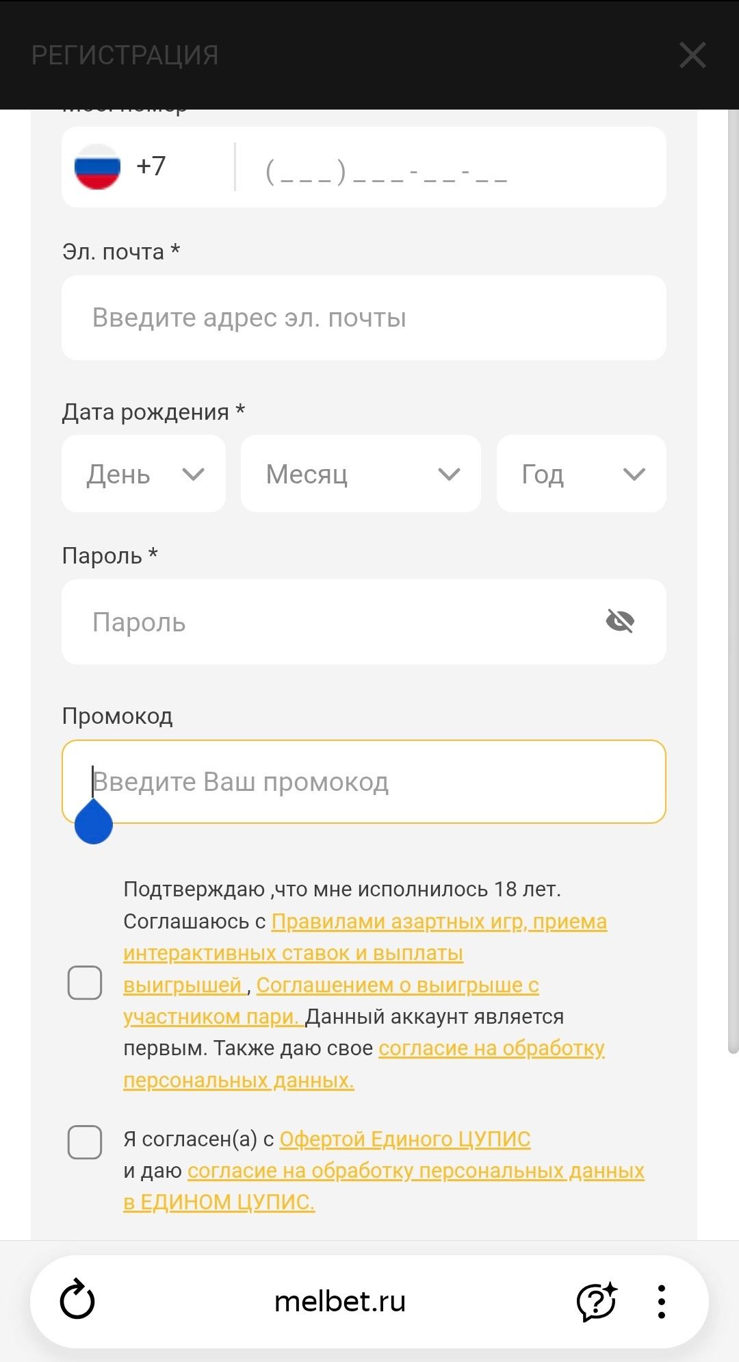 image not found