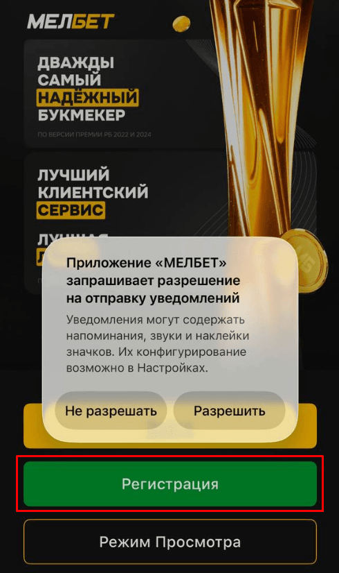 image not found