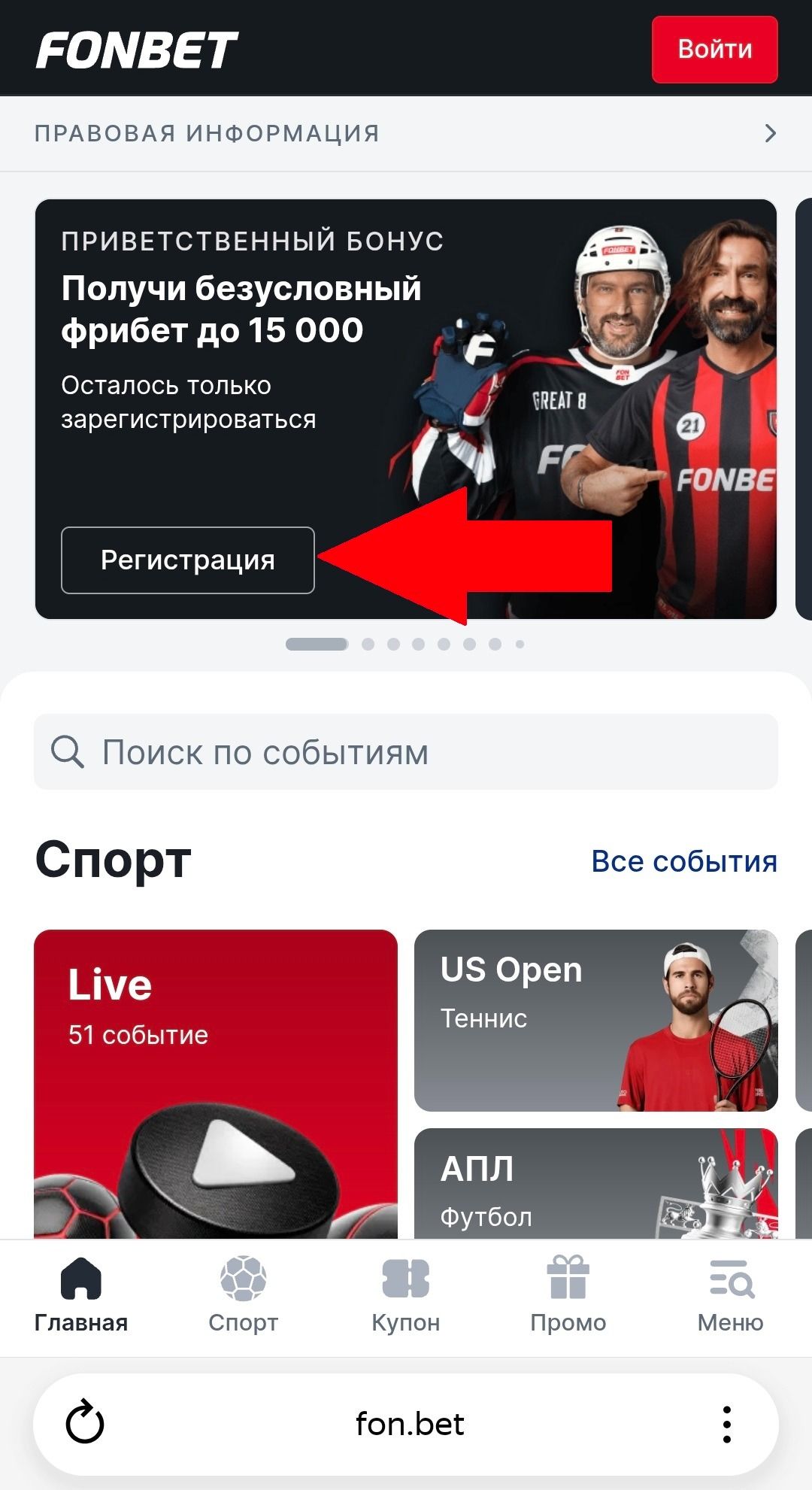 Шаг 1