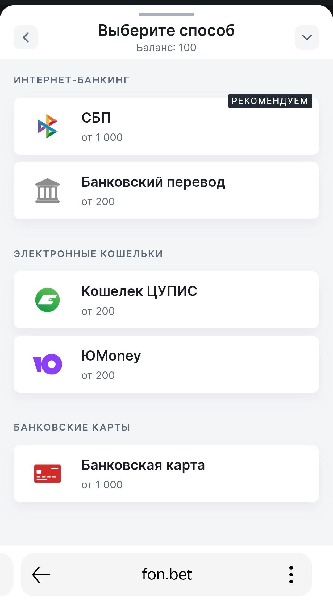 Шаг 6