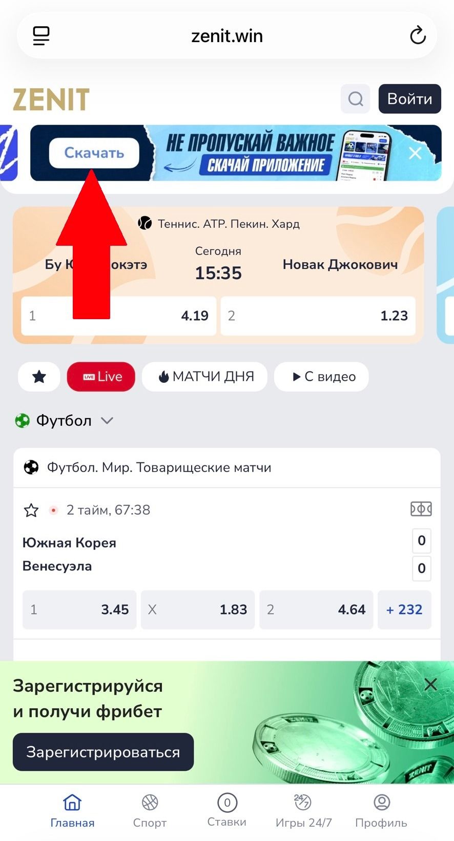 image not found