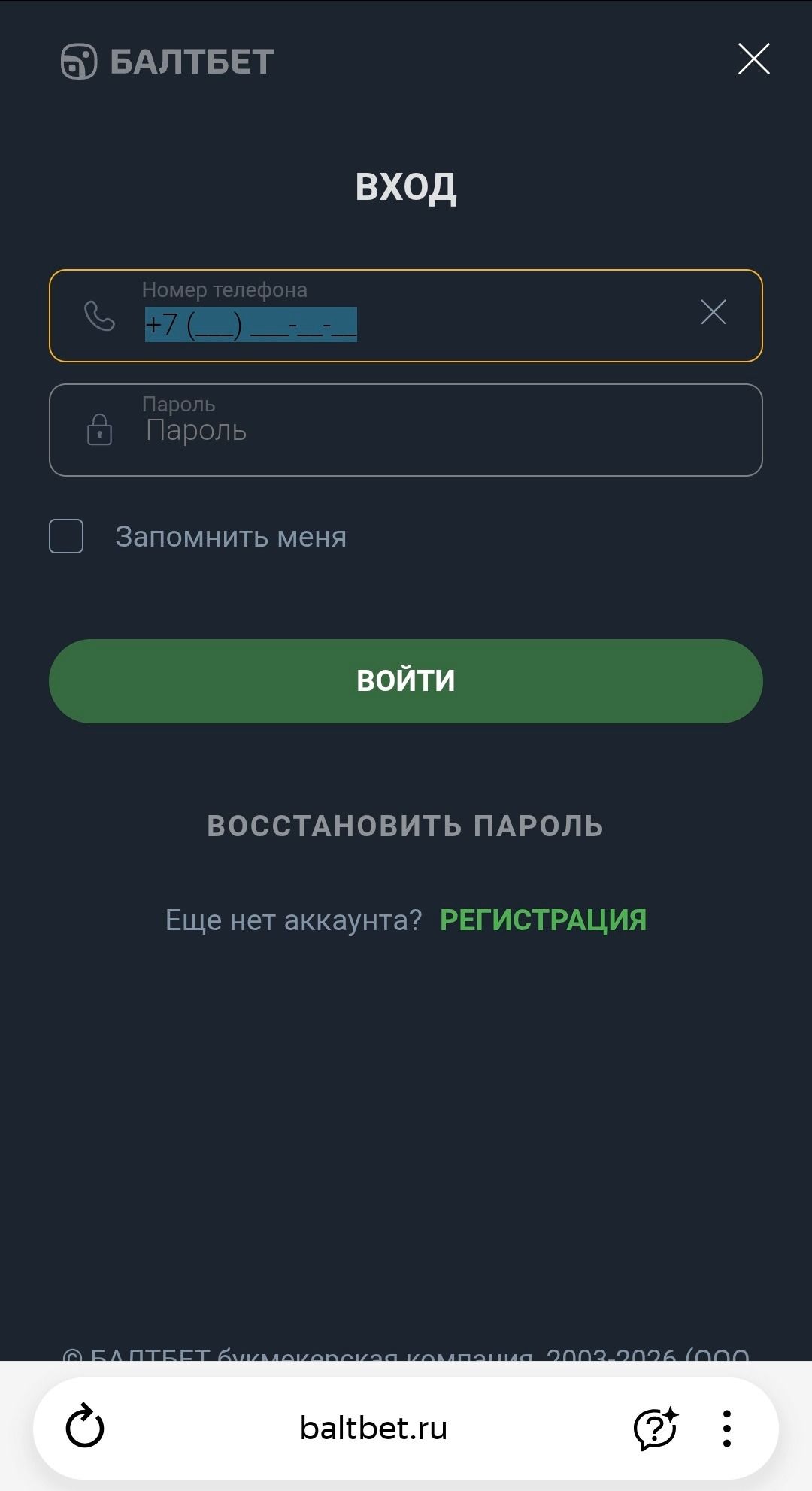image not found
