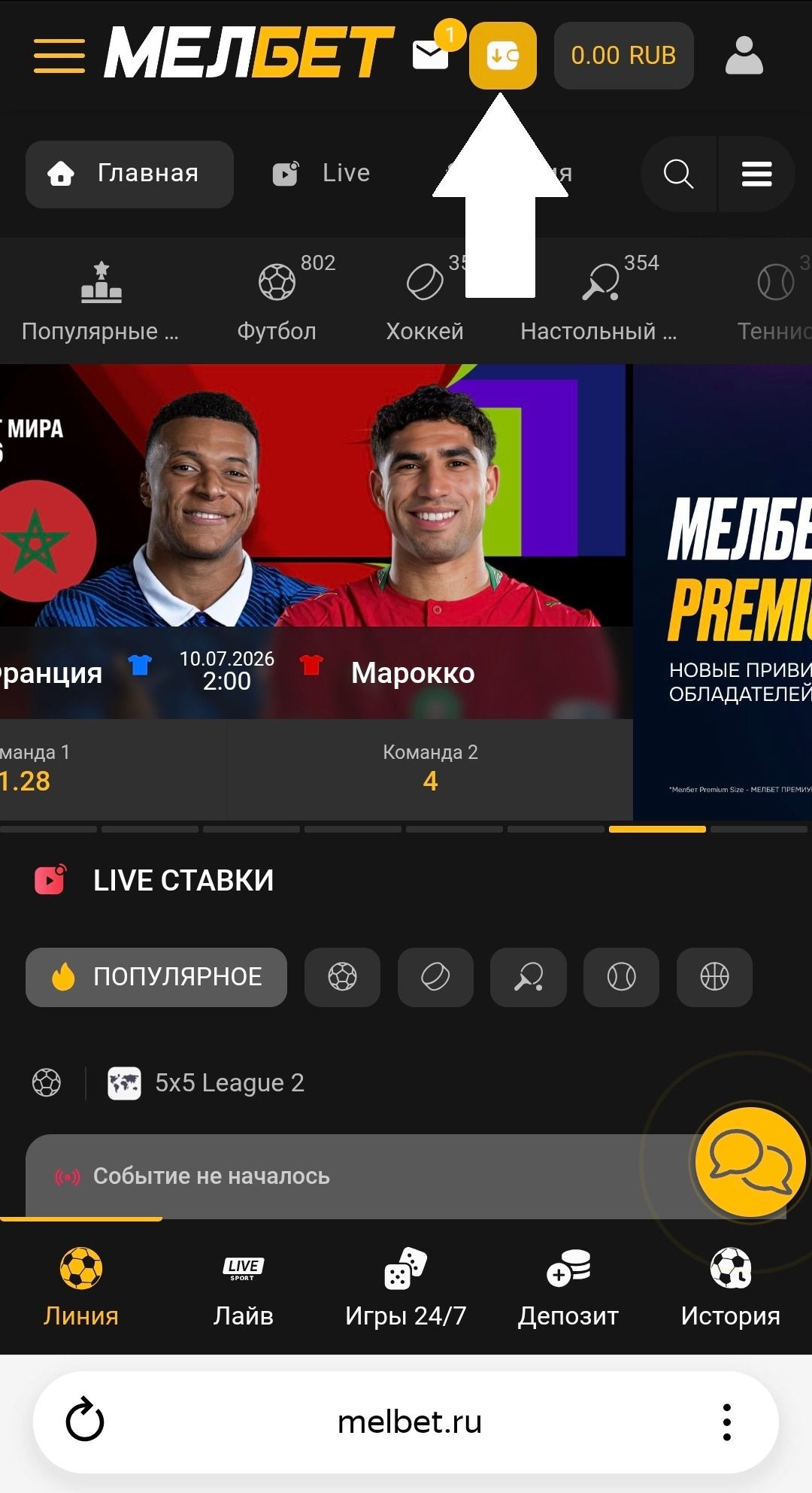 image not found