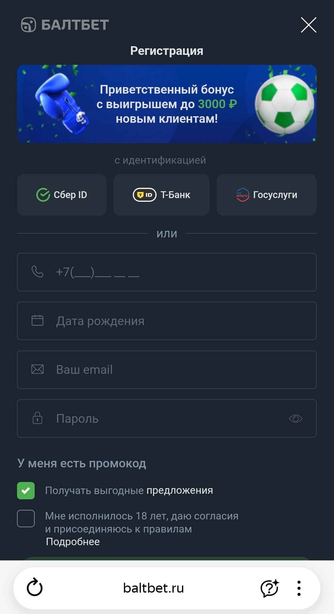 image not found