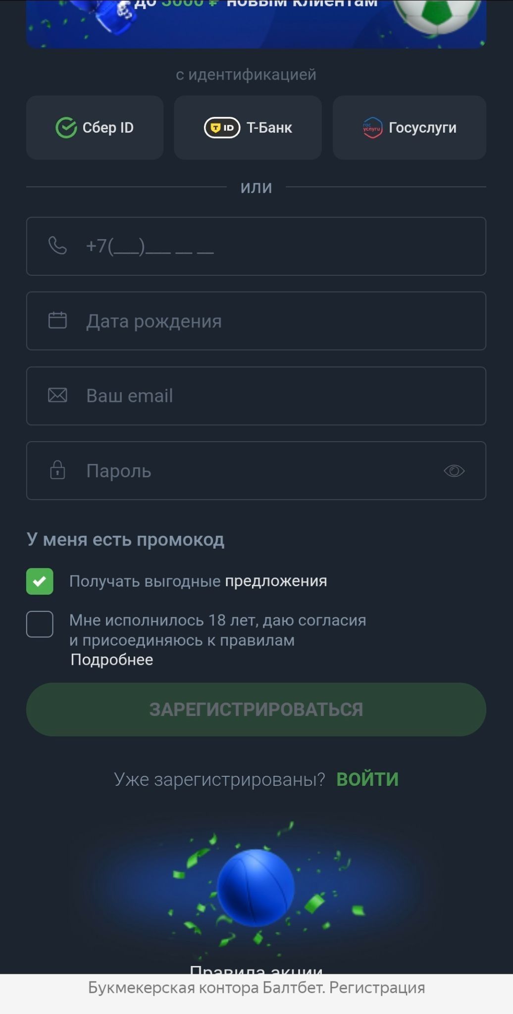 image not found