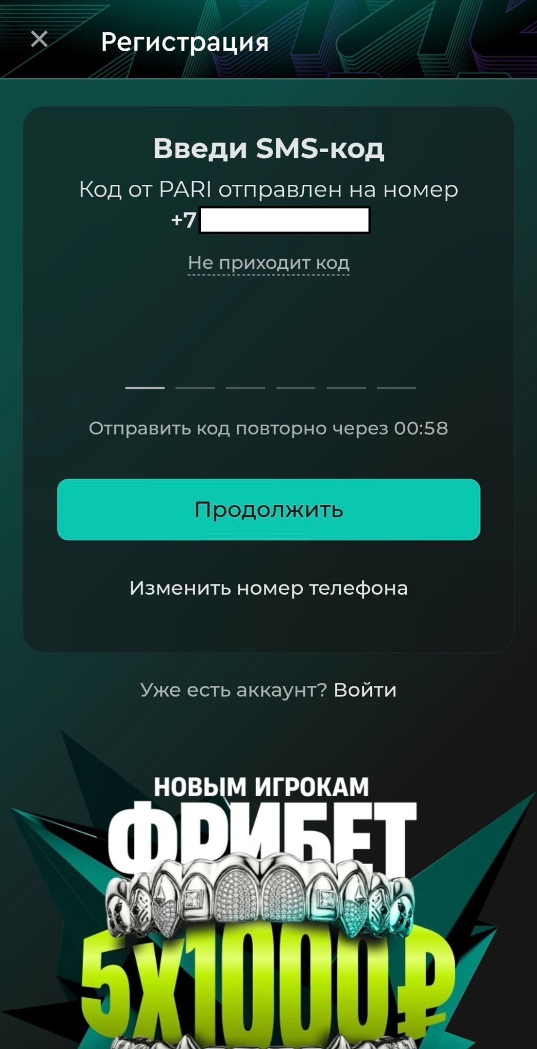 image not found