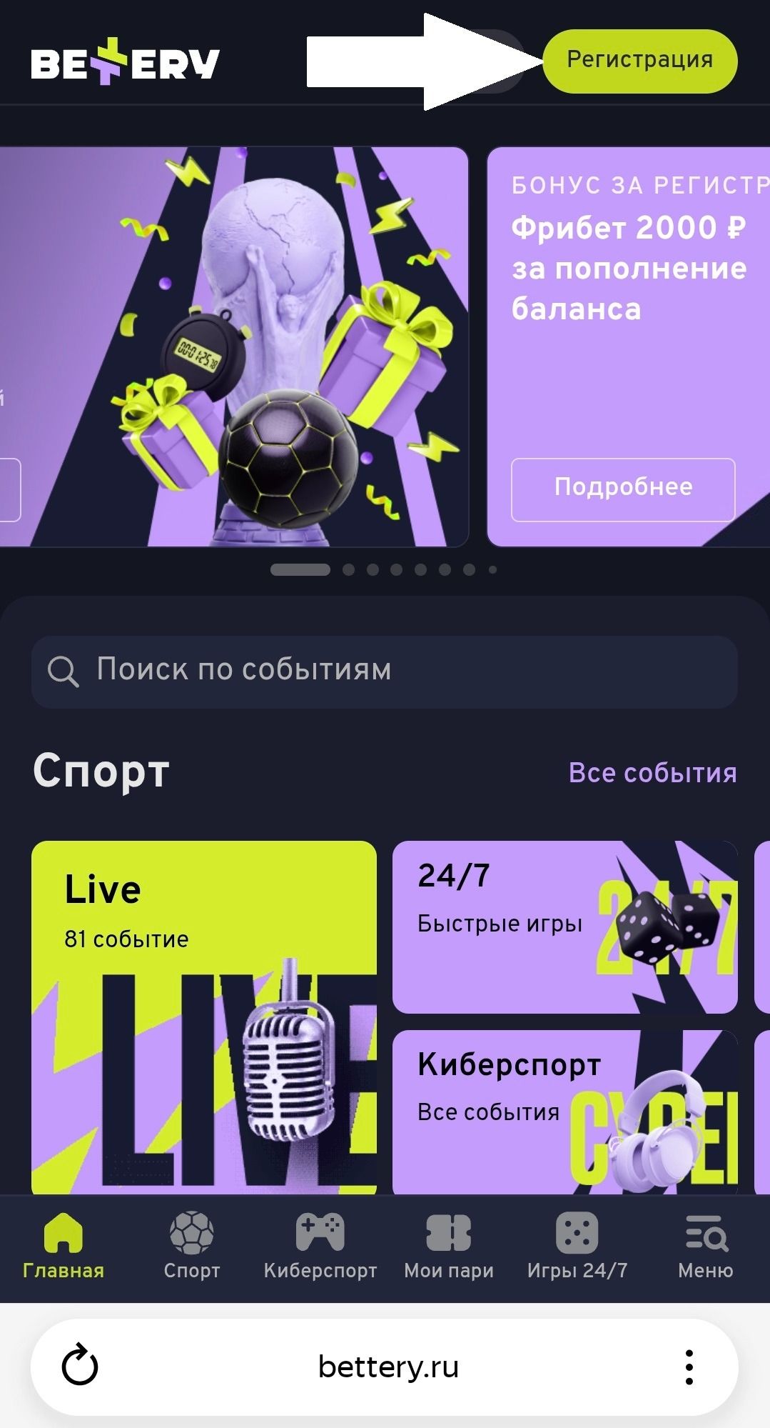 image not found