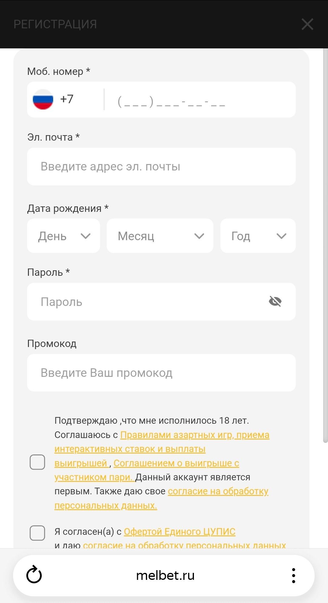 image not found