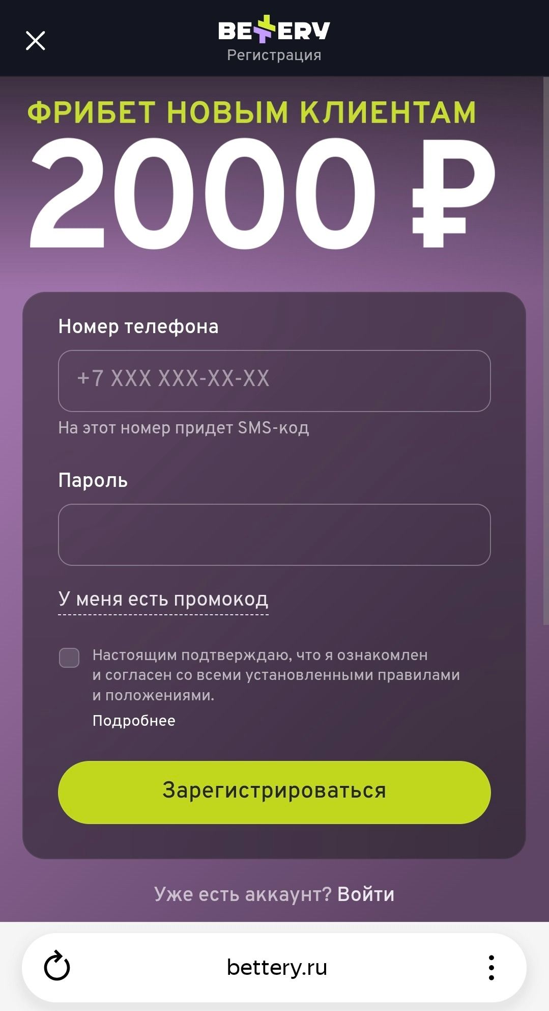 image not found