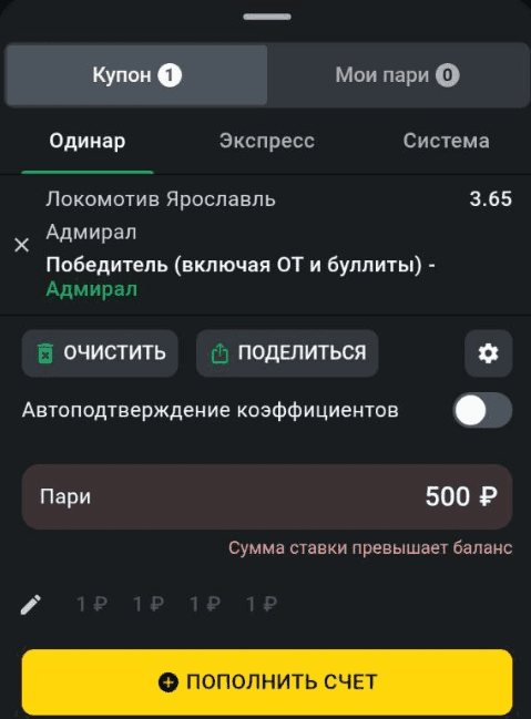image not found