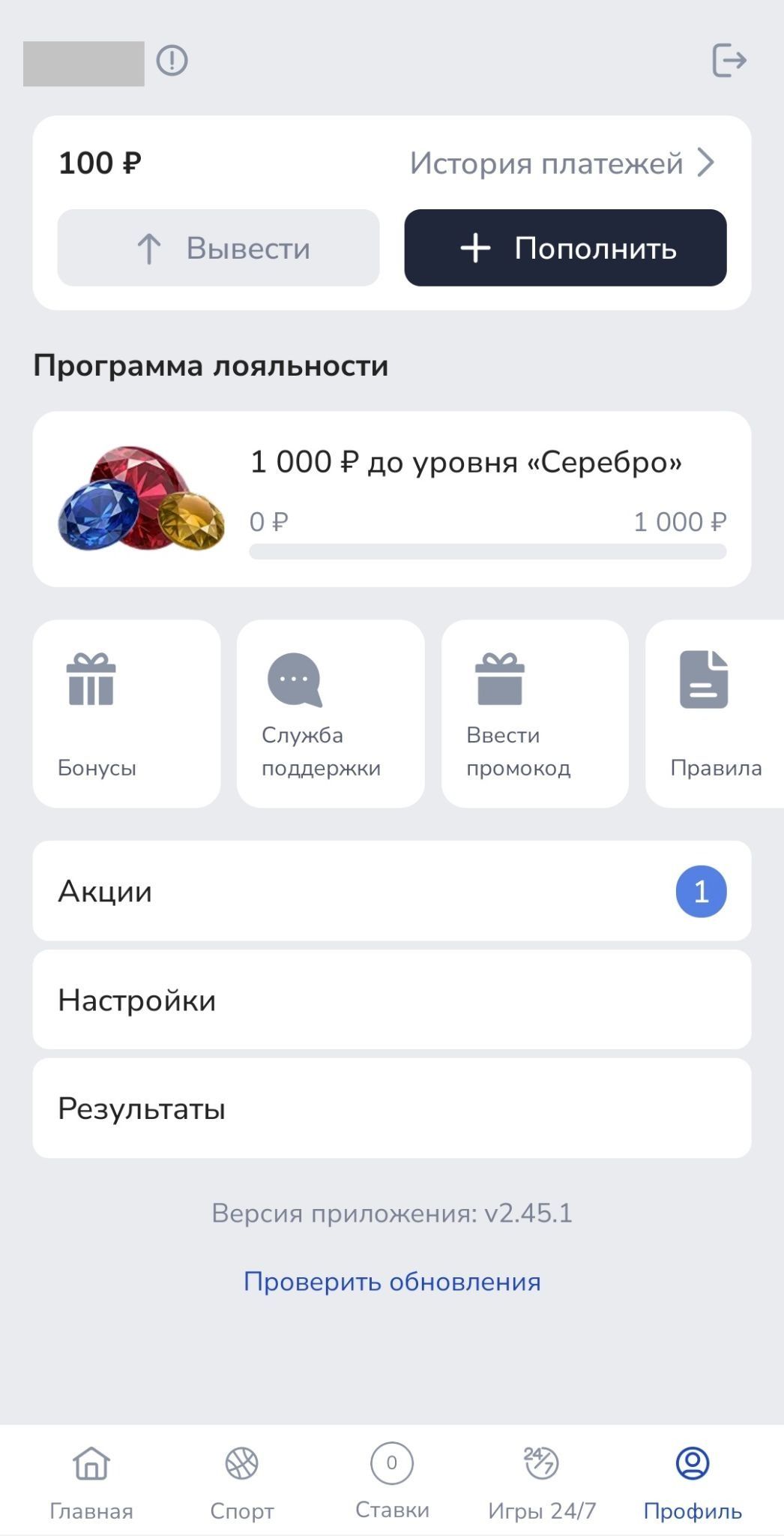 Шаг 5