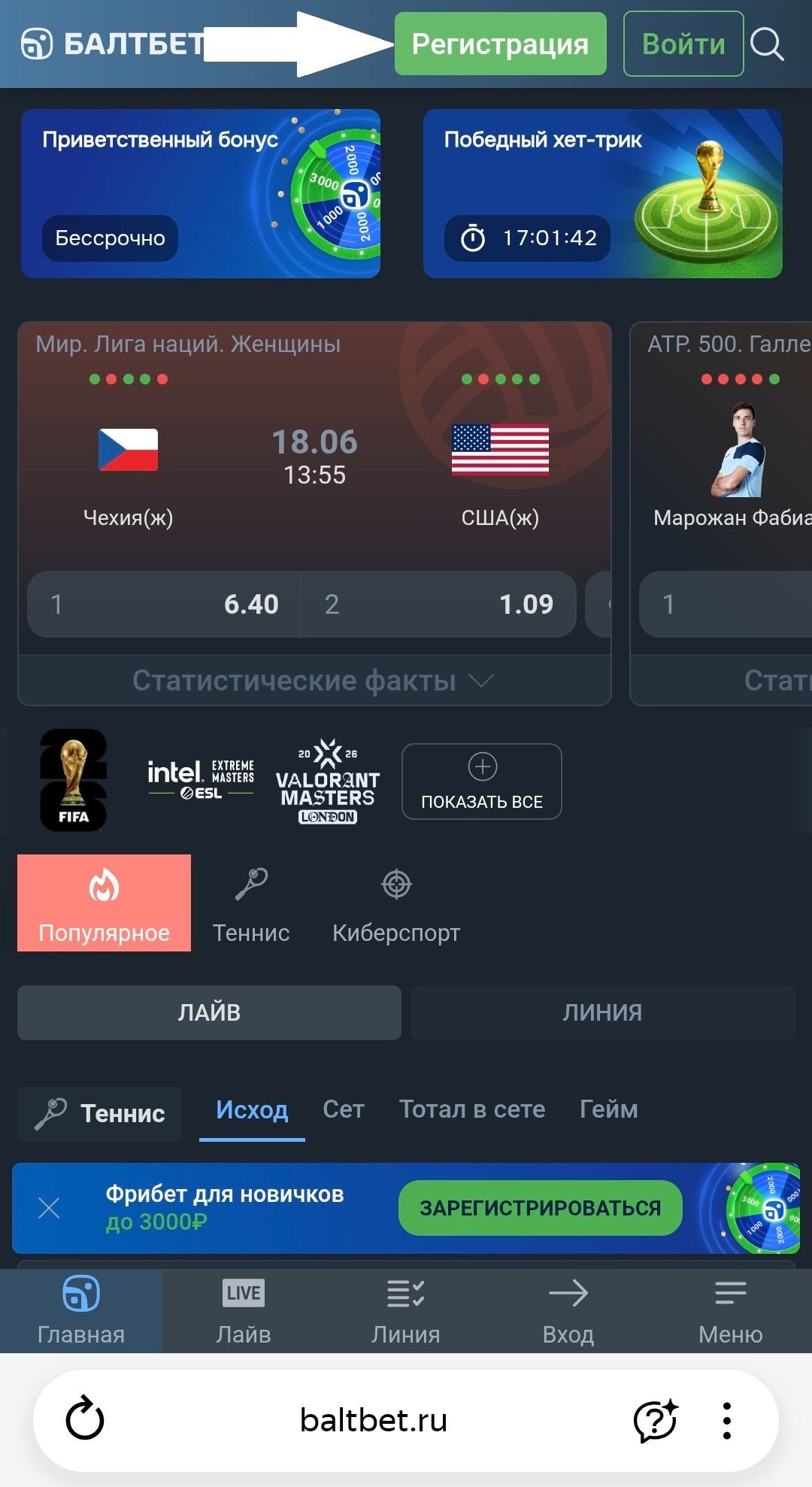 image not found