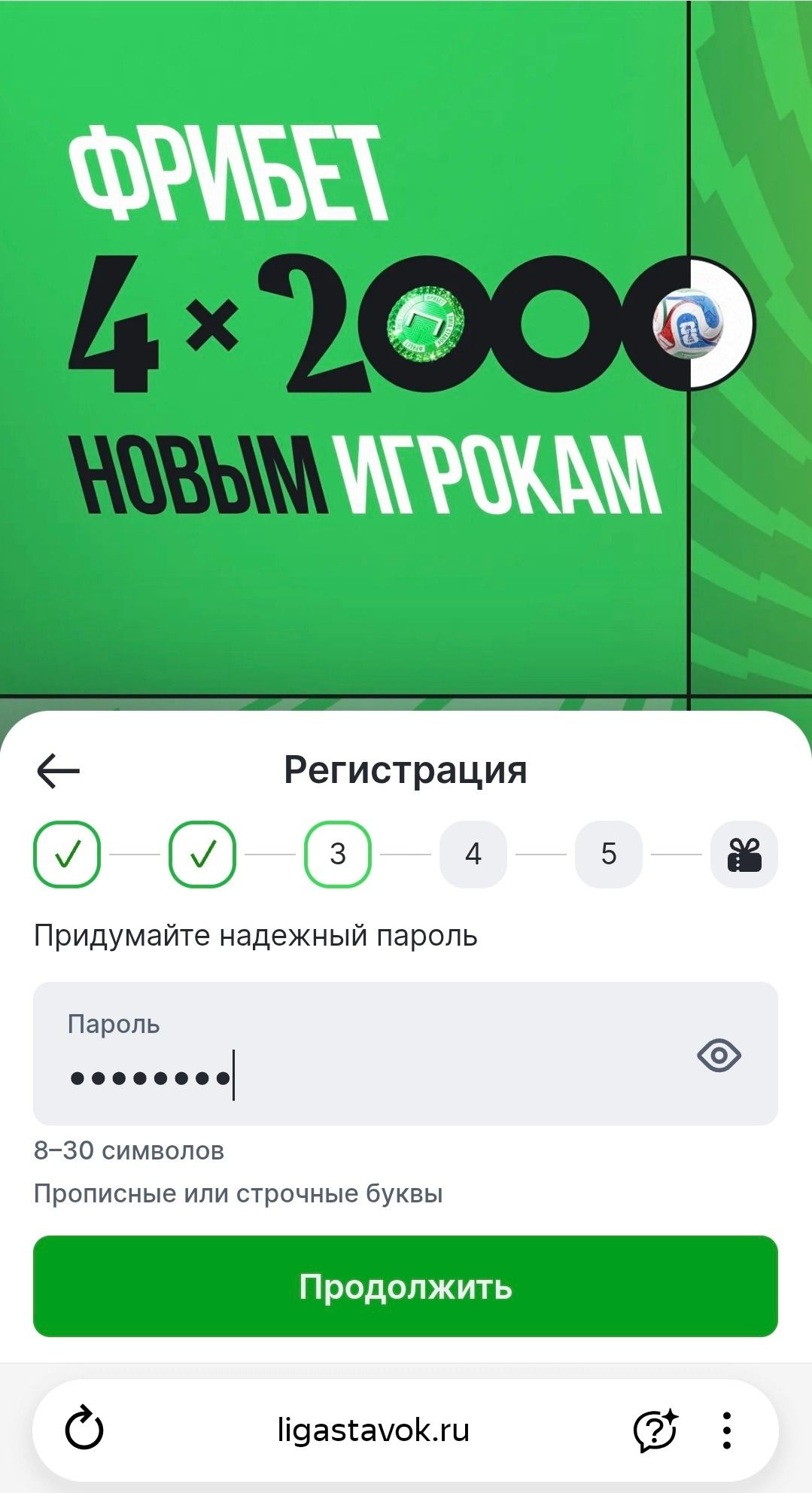 image not found