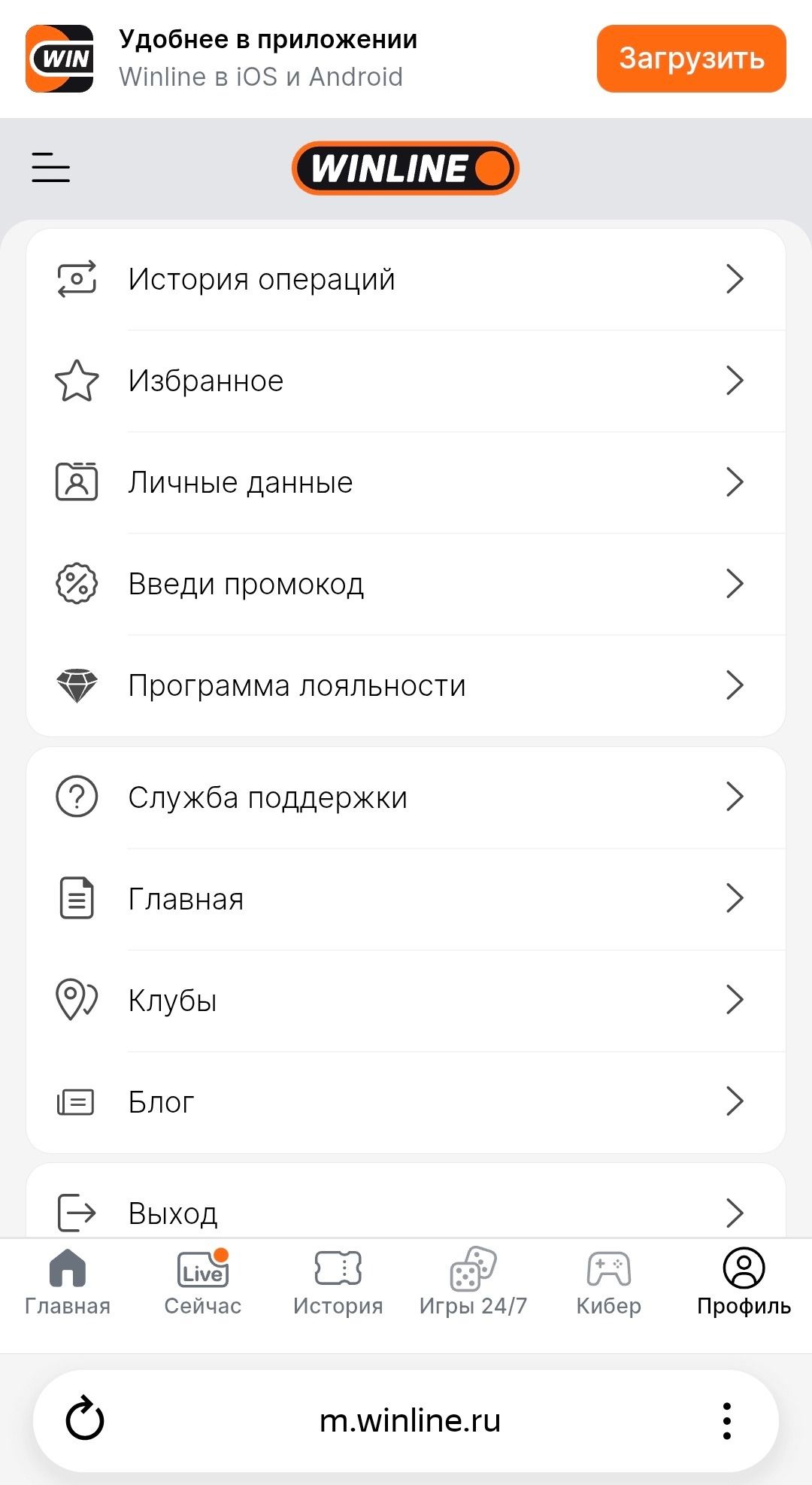 Шаг 5
