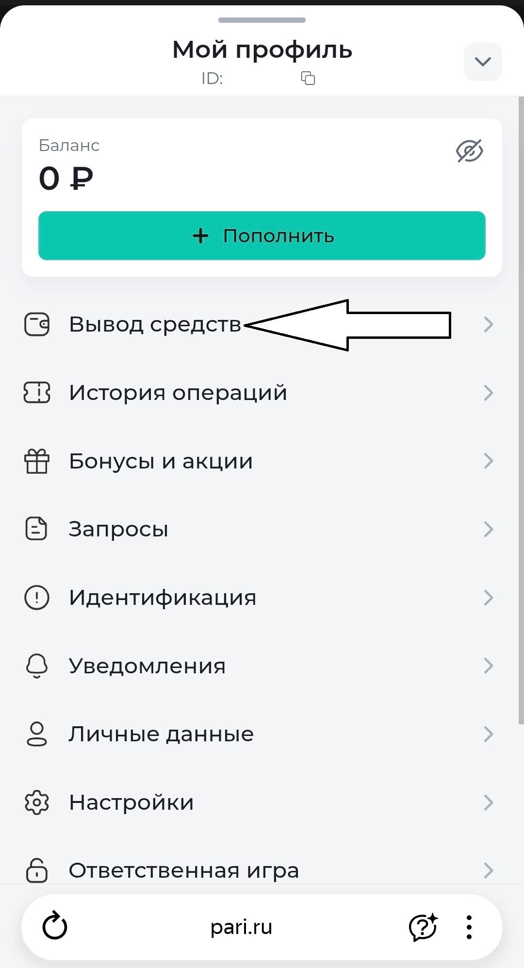 image not found