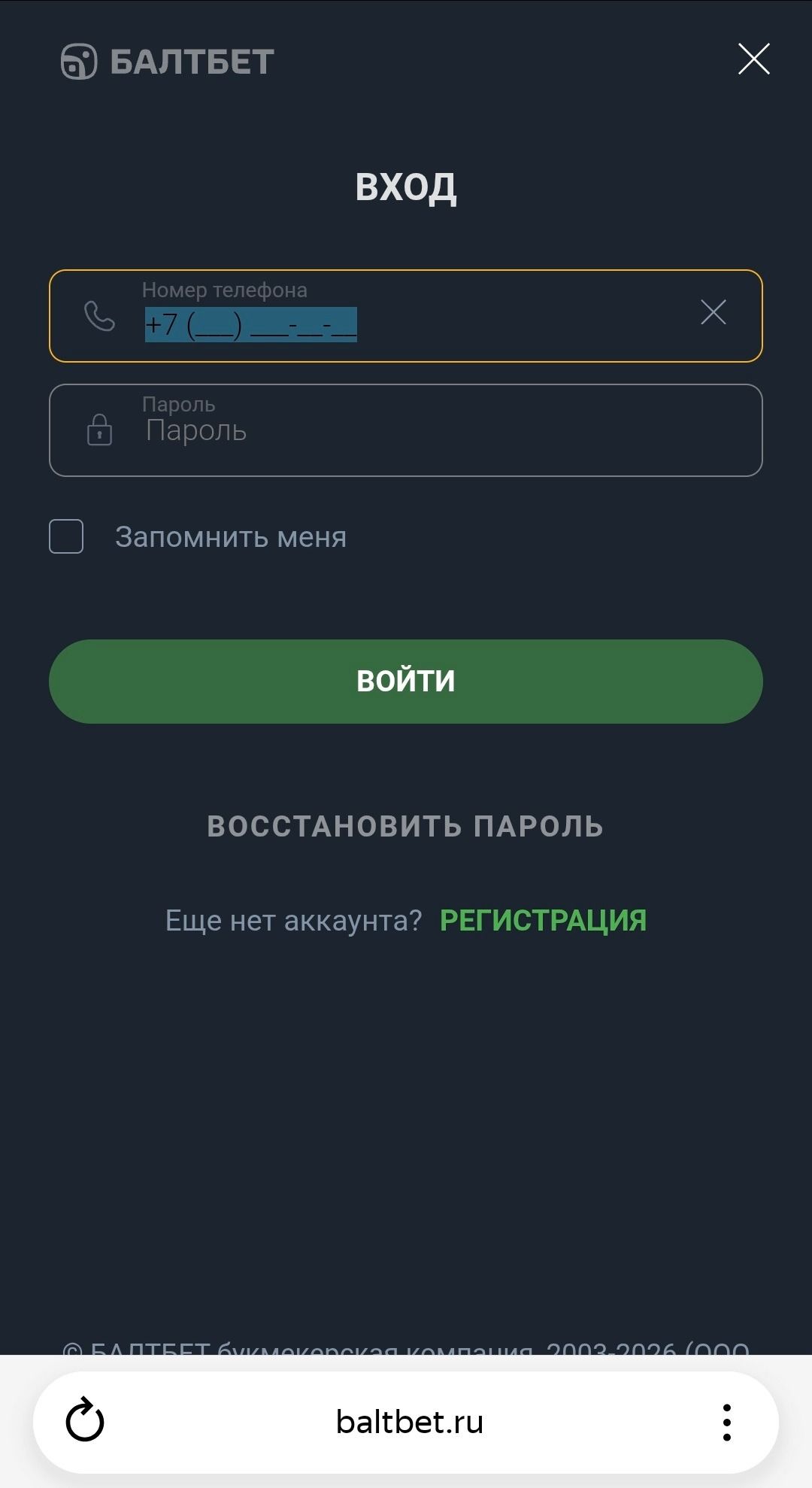 image not found
