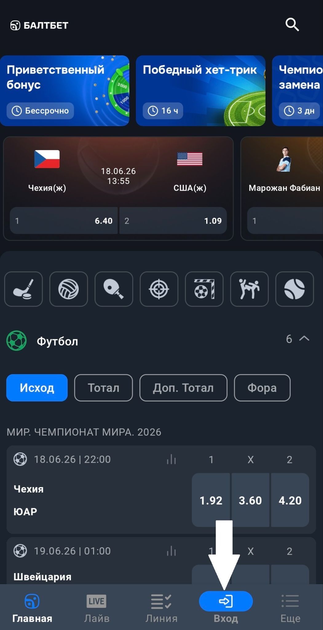 image not found