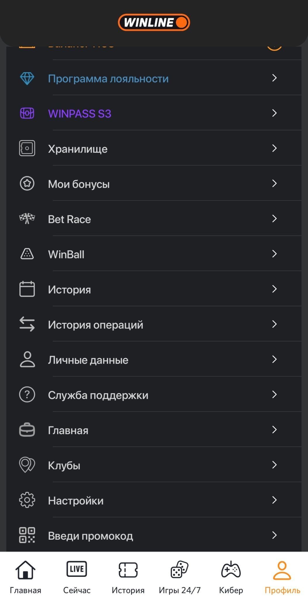 Шаг 4