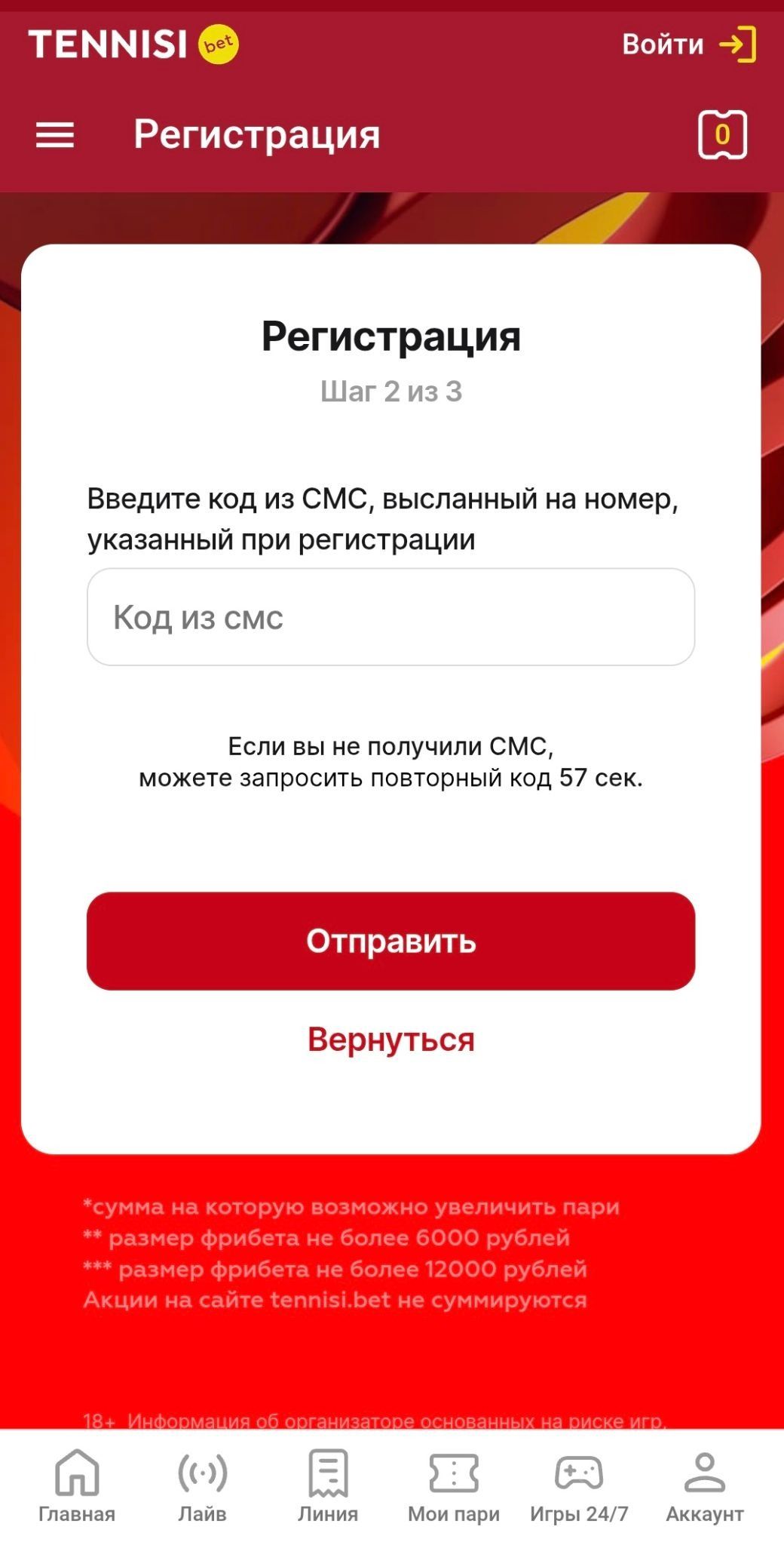 image not found